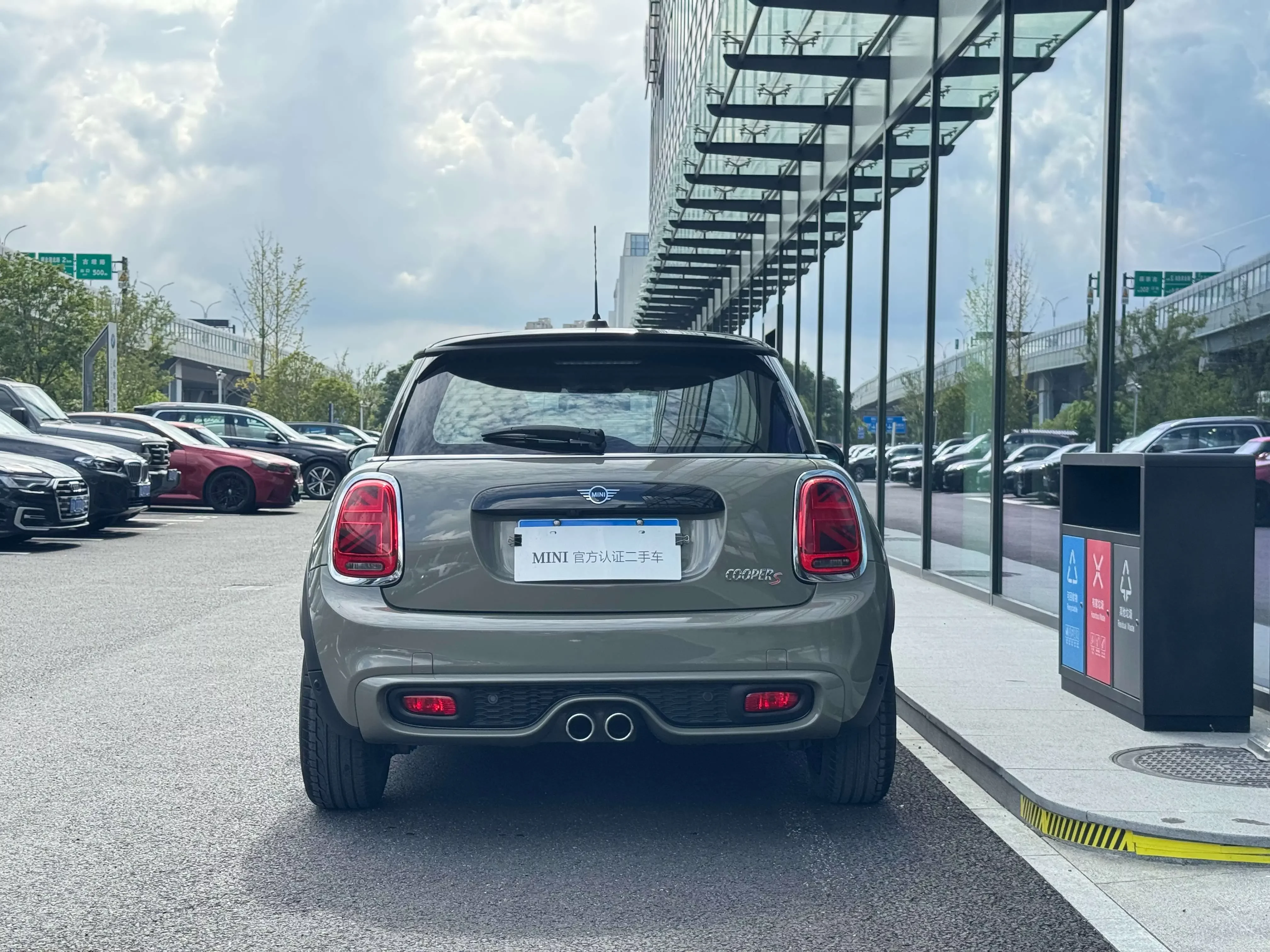 MINI MINI