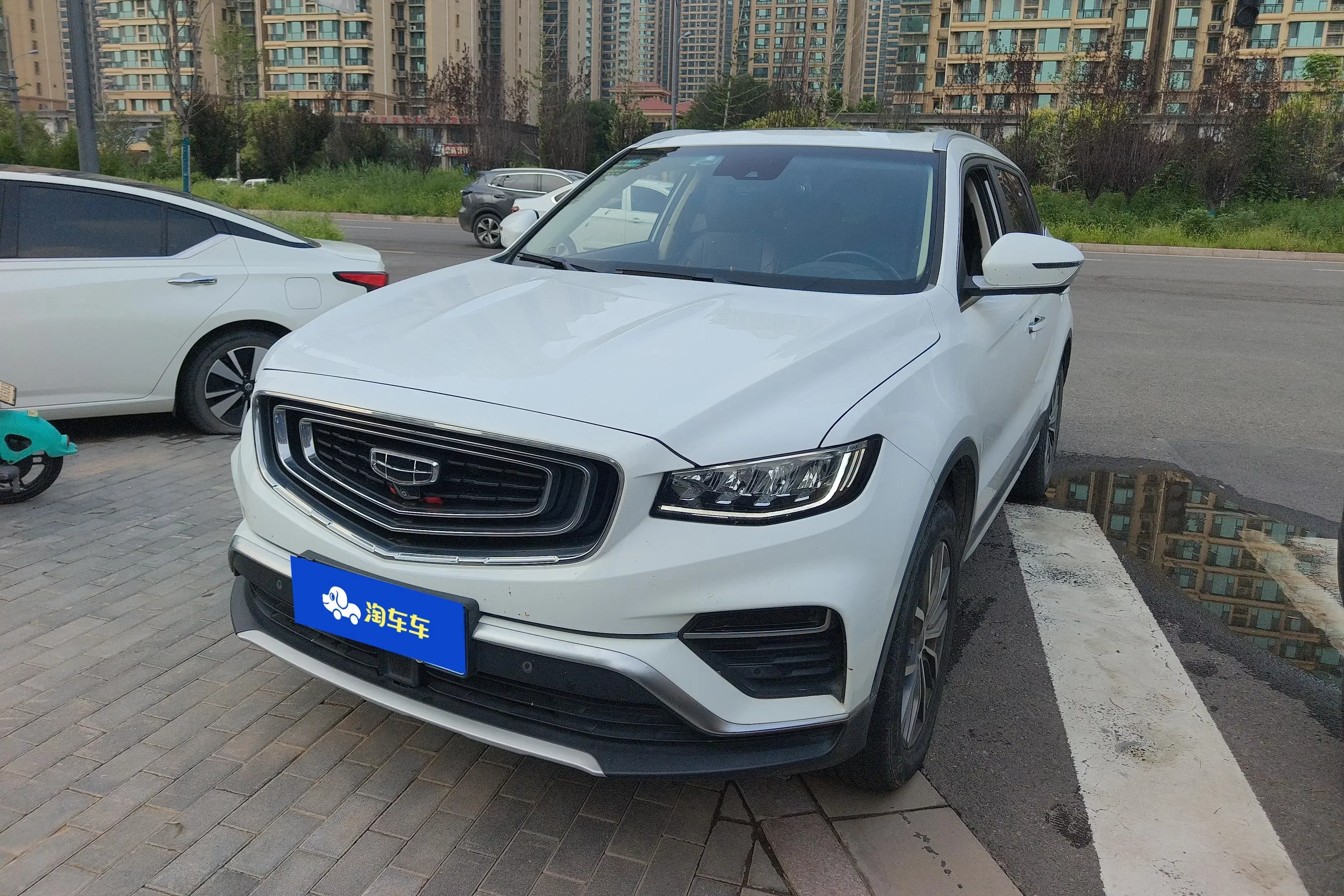 Geely Atlas