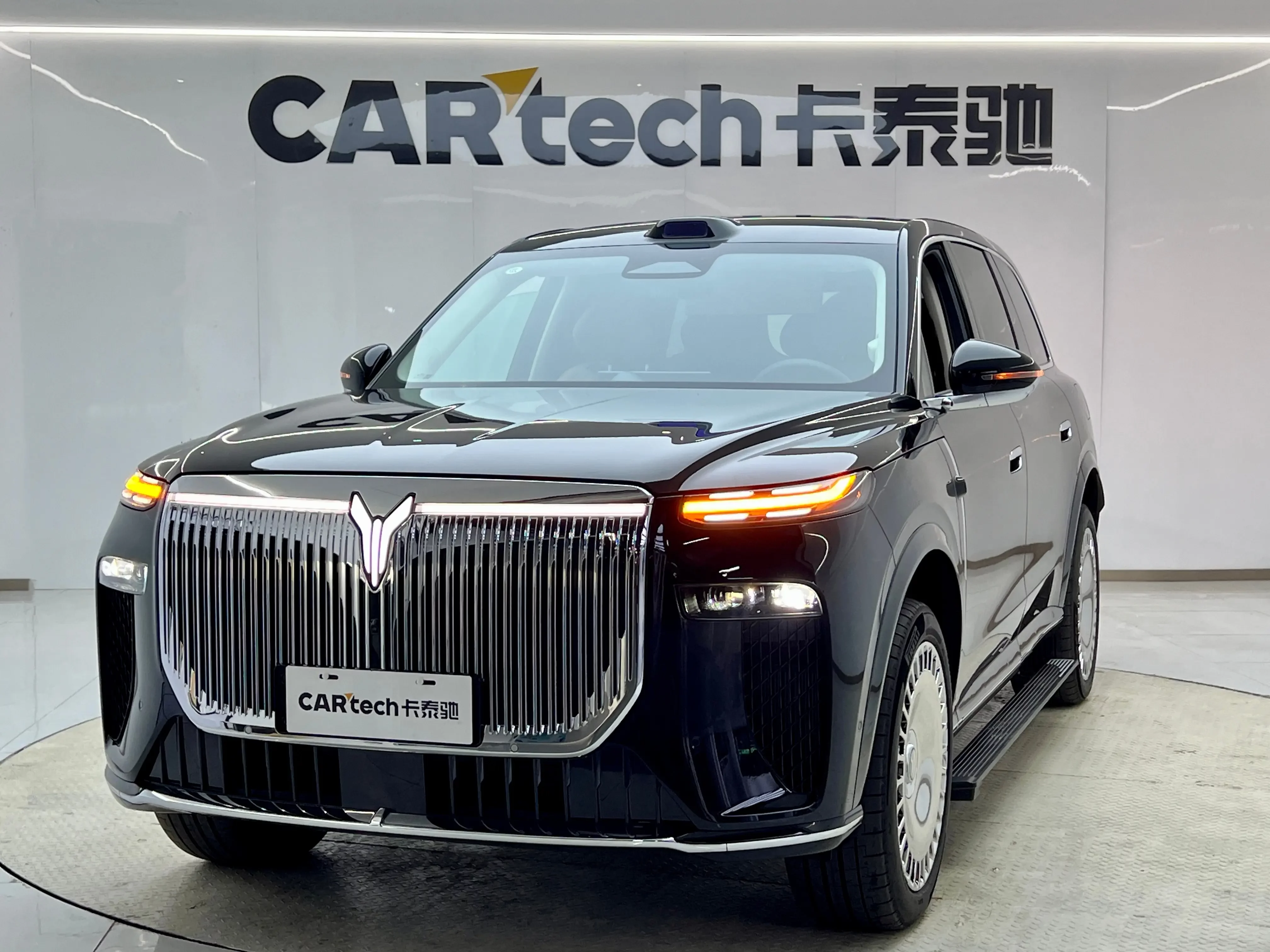 Voyah Tai Shan PHEV