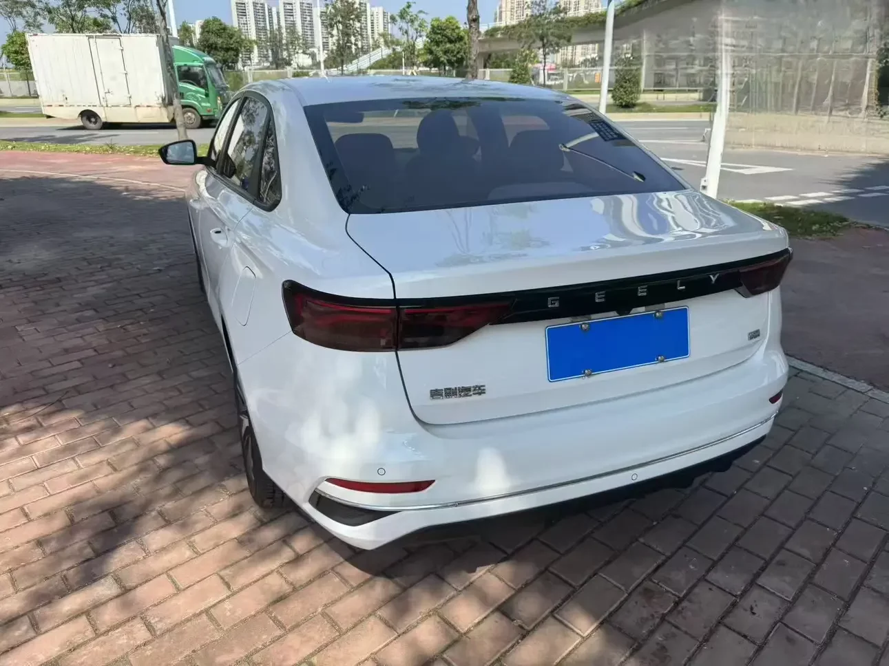 Geely emgrand