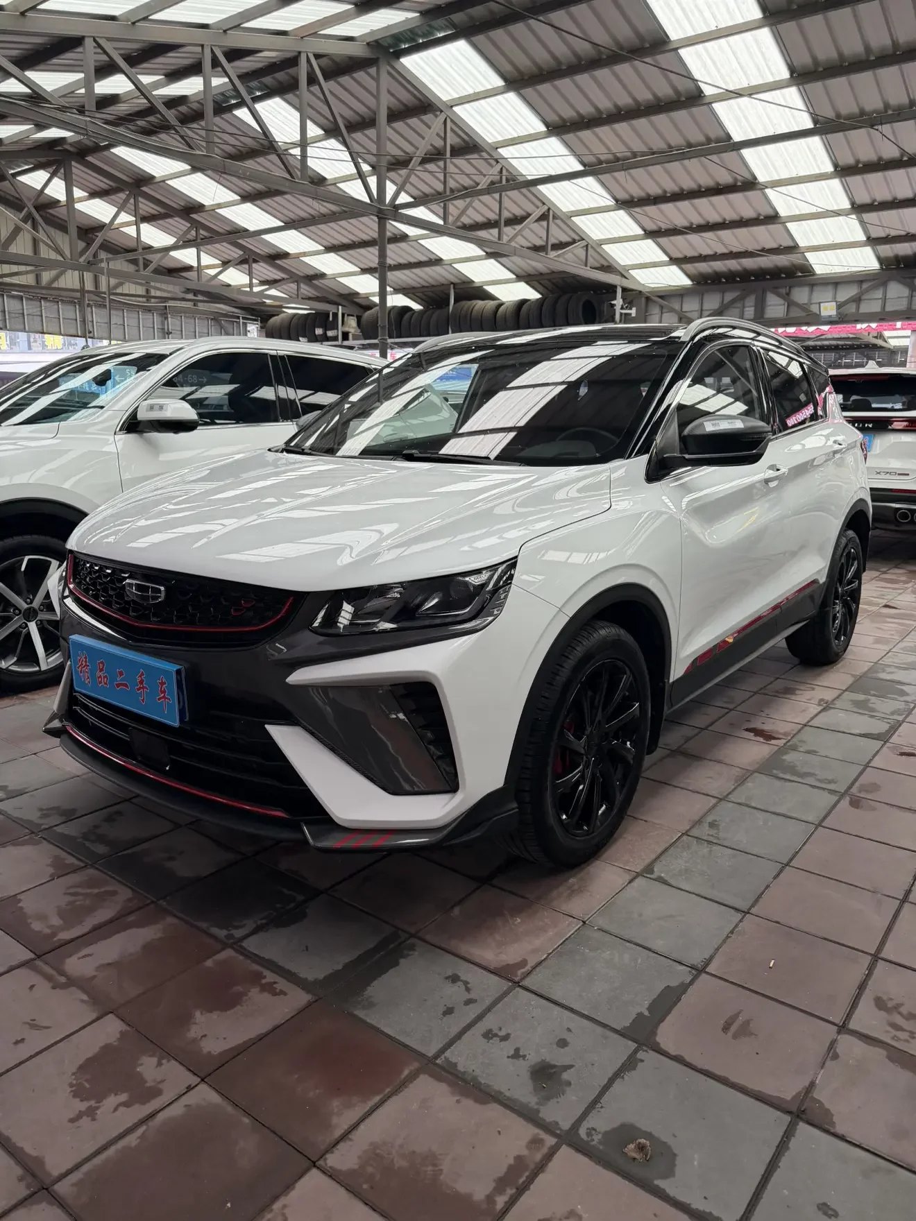 Geely Coolray SX11