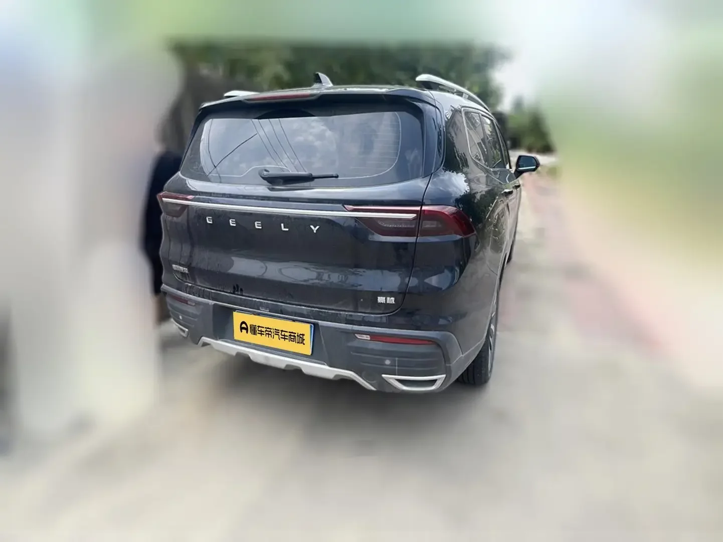 Geely Okavango