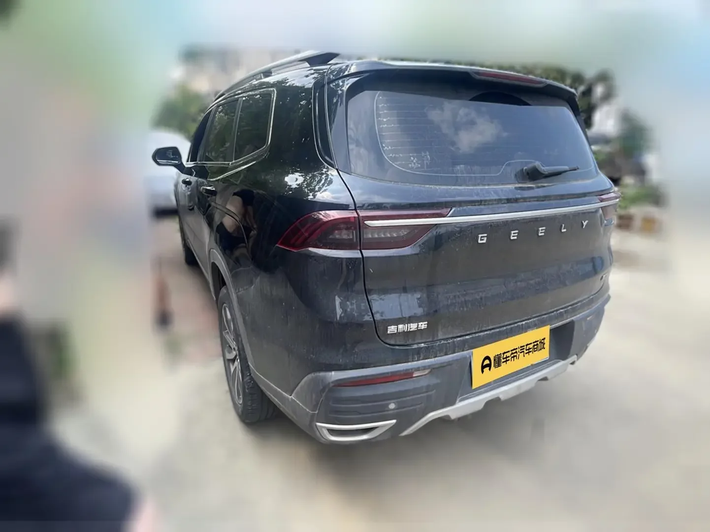 Geely Okavango