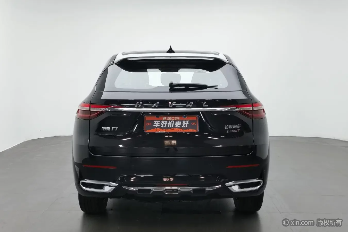 Haval F7