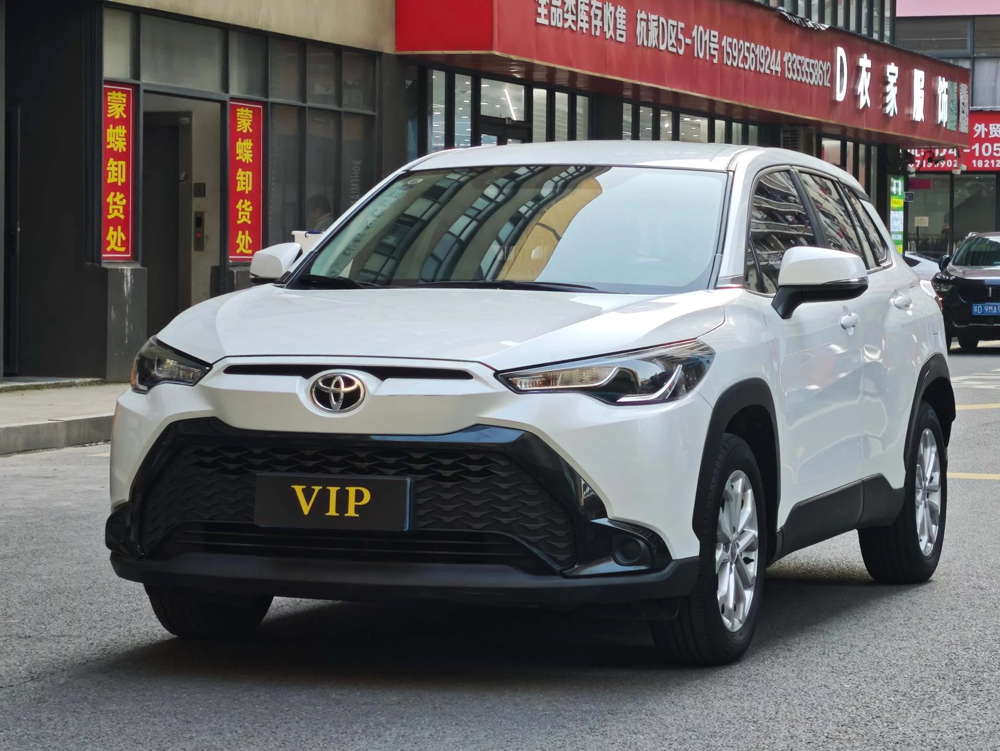 Toyota Frontlander