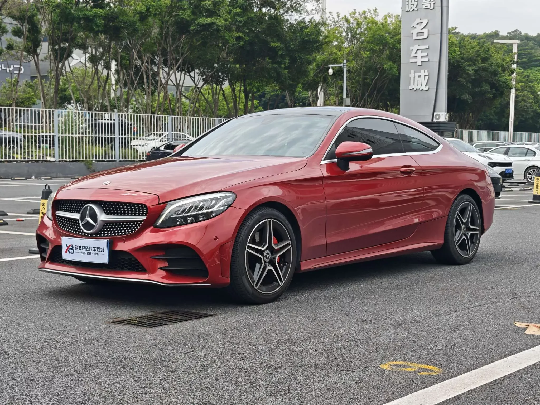 Mercedes-Benz C-Class