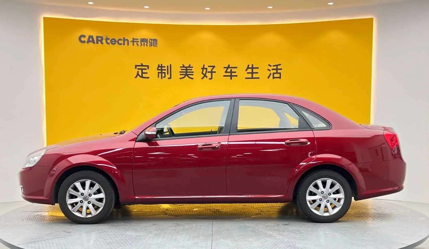 Buick Excelle