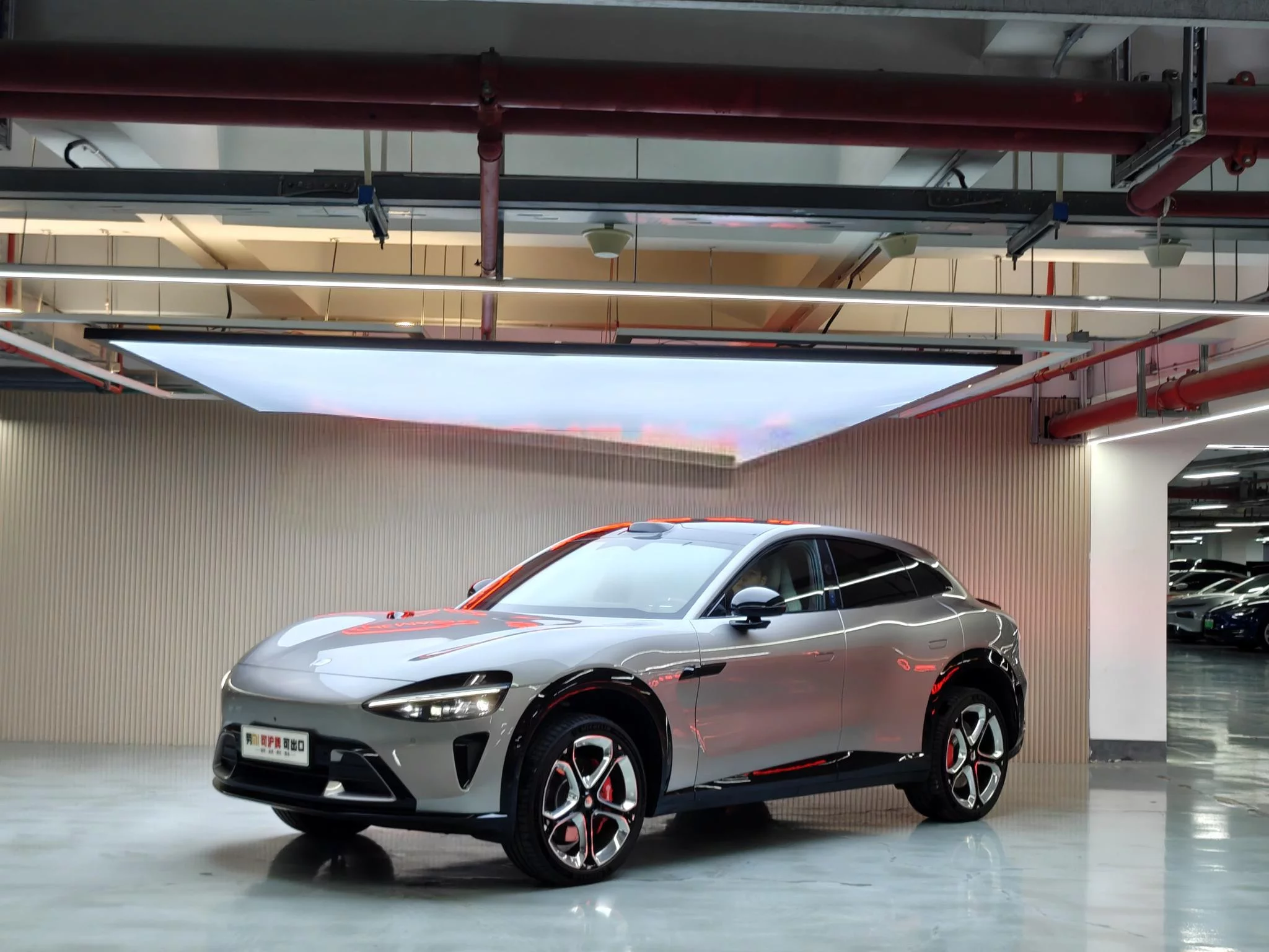 Xiaomi car Xiaomi YU7