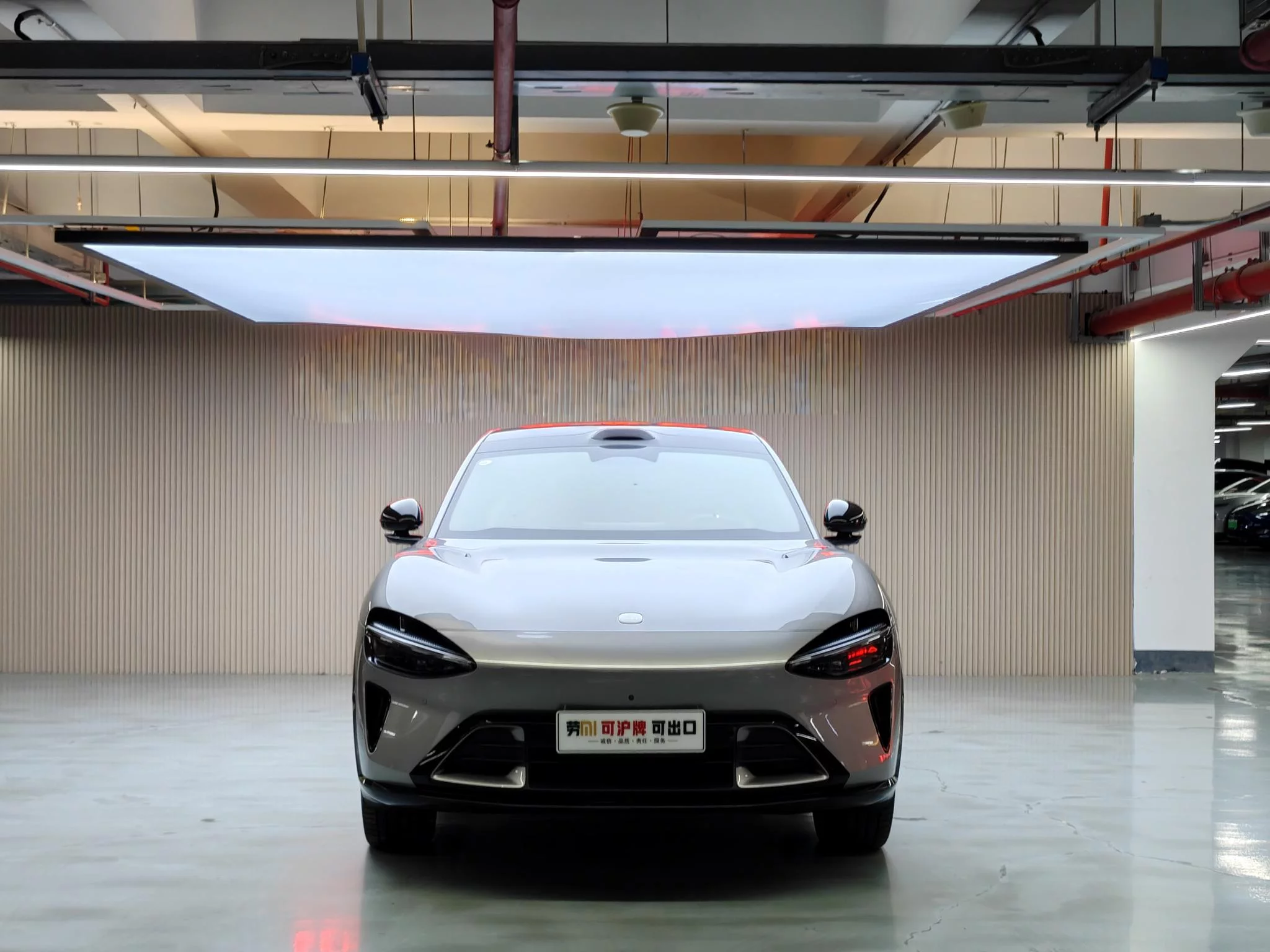 Xiaomi car Xiaomi YU7