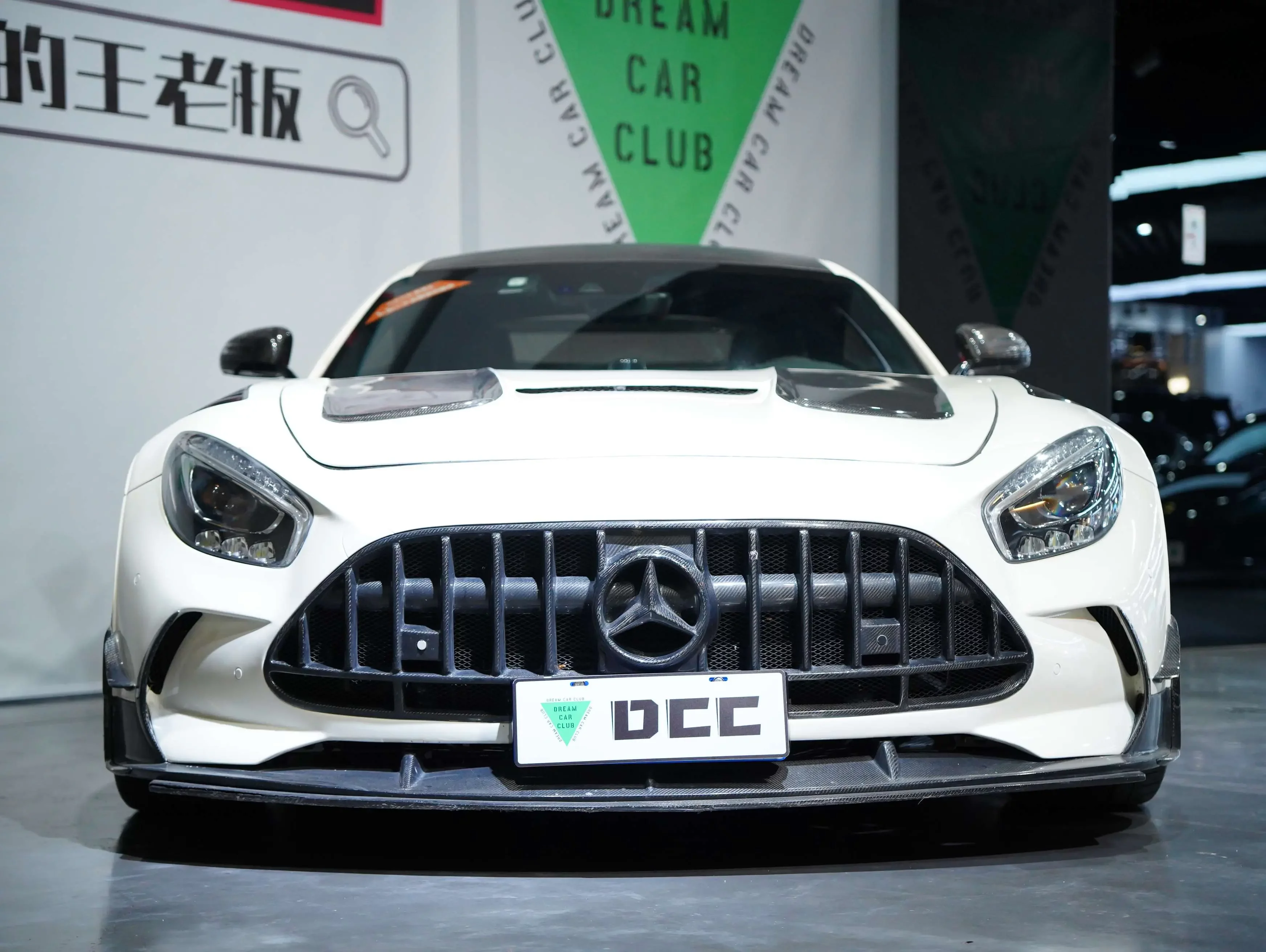 Mercedes-Benz AMG GT