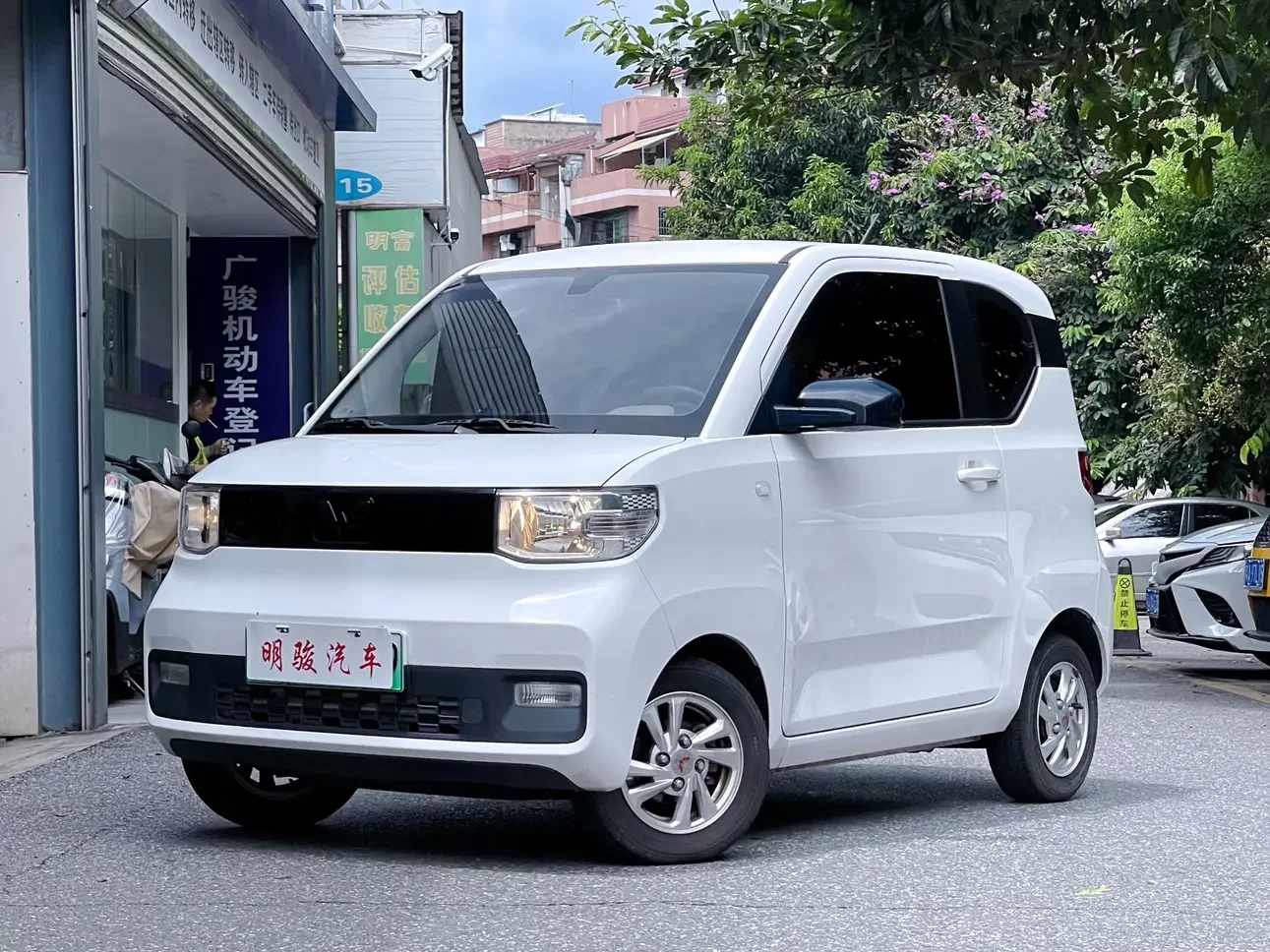 Wuling Hongguang MINIEV
