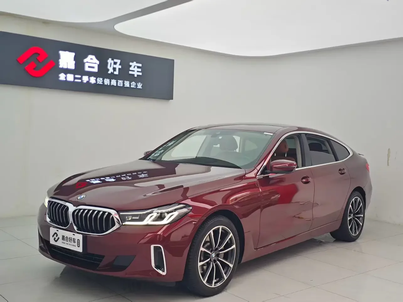 BMW 6 Series GT