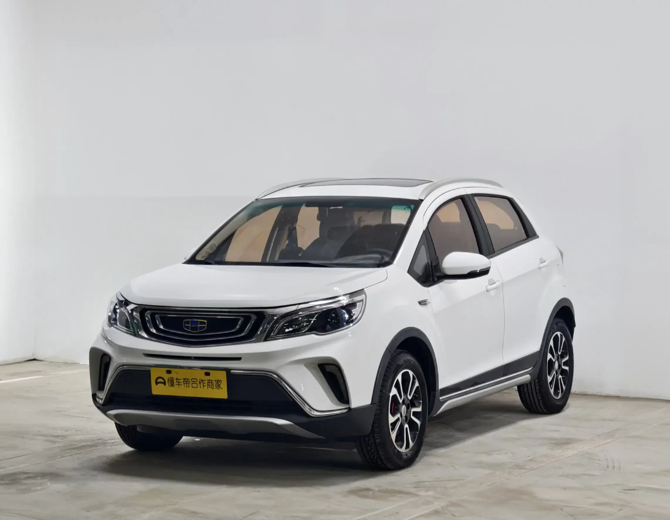 Geely Vision X3