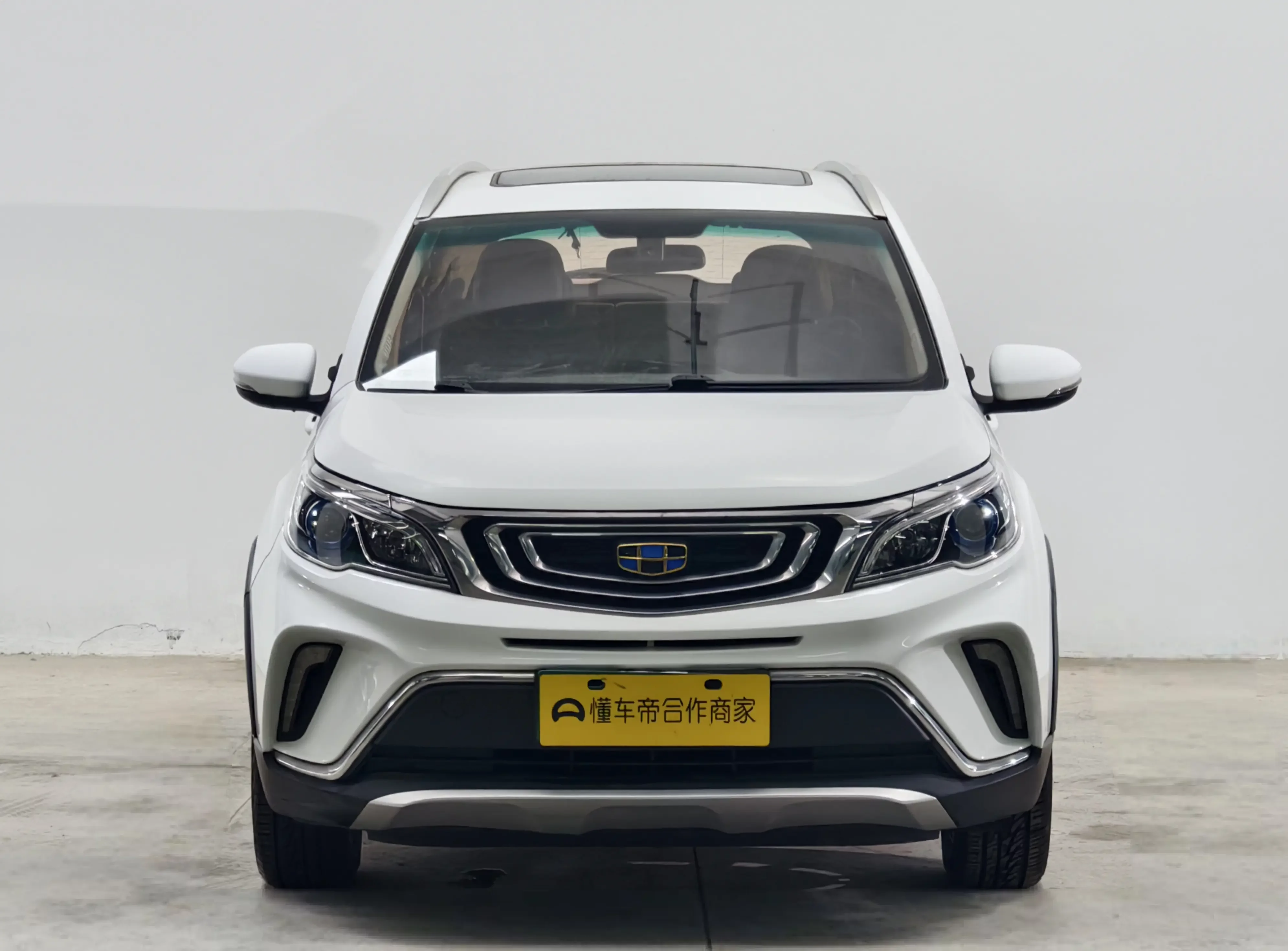 Geely Vision X3