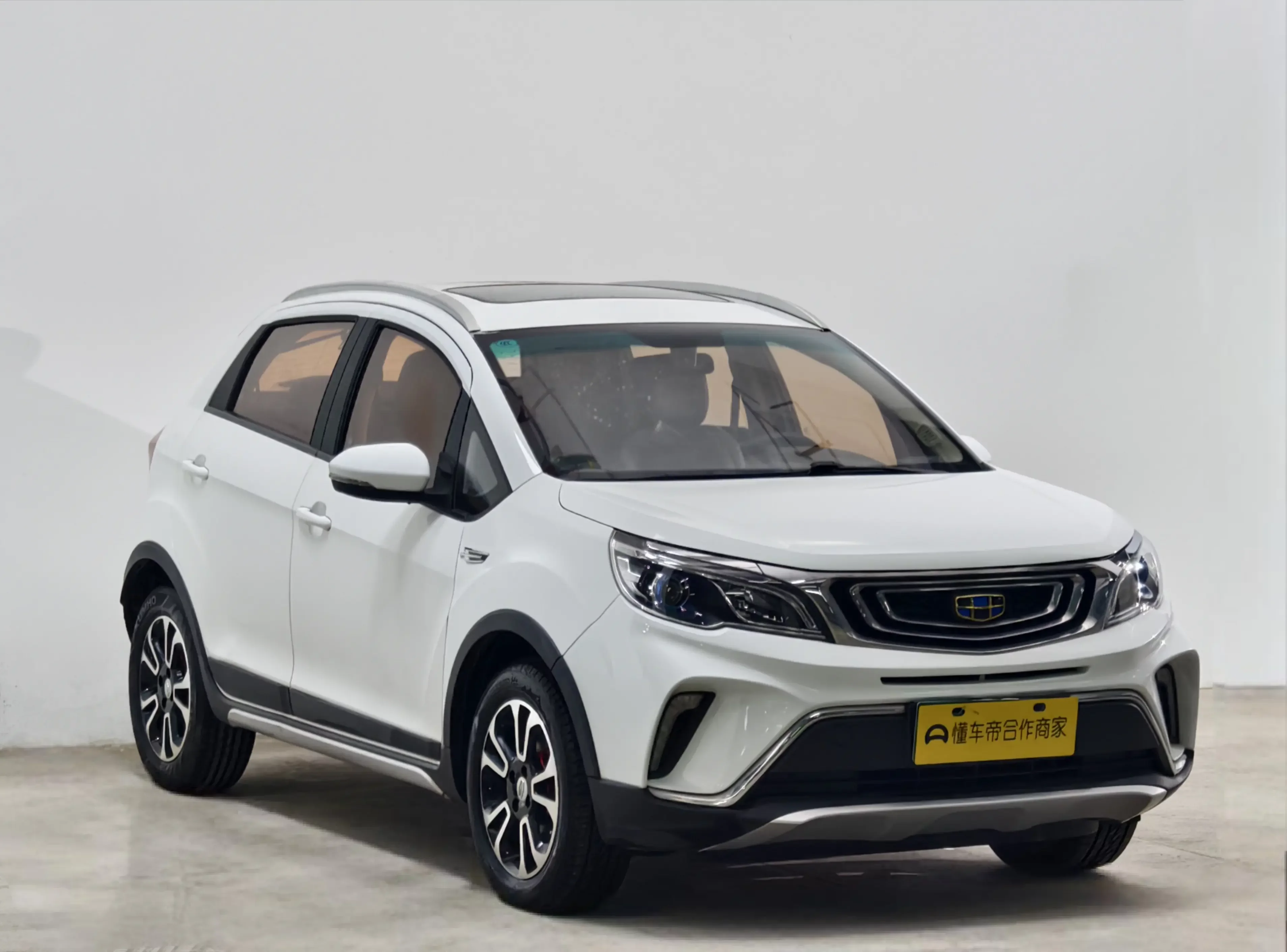 Geely Vision X3