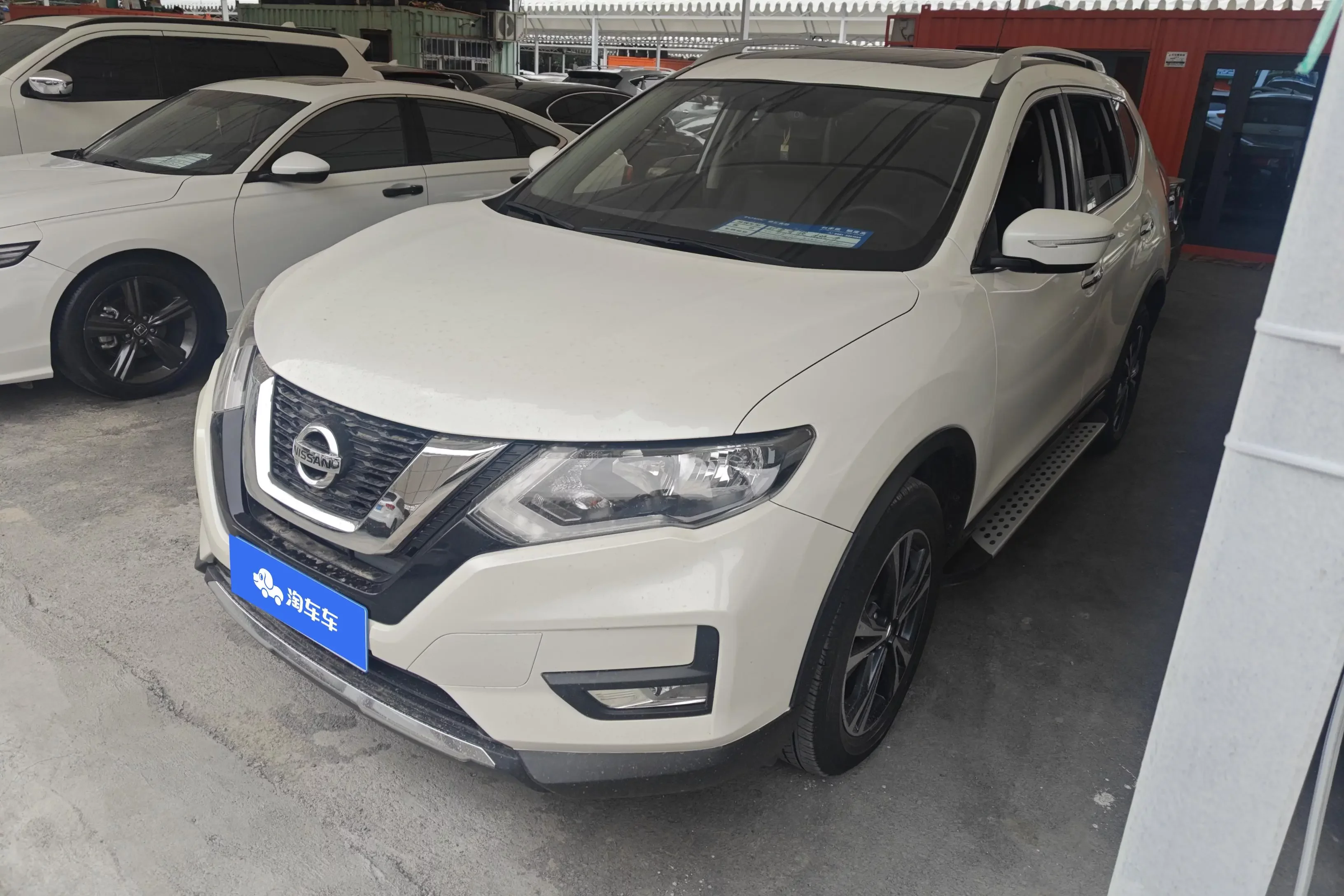 Nissan X-Trail 2023