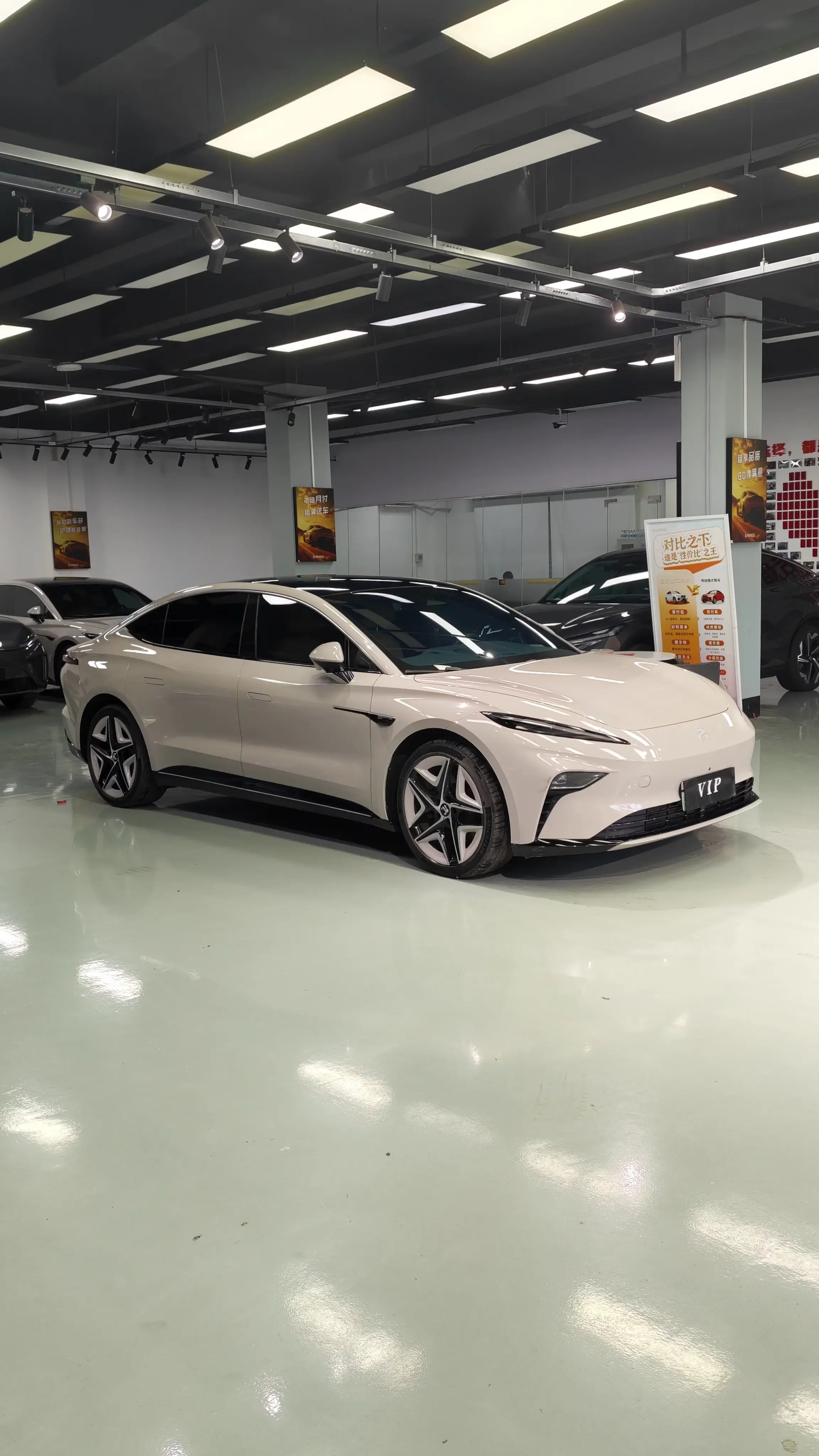 Rising Auto Feifan F7