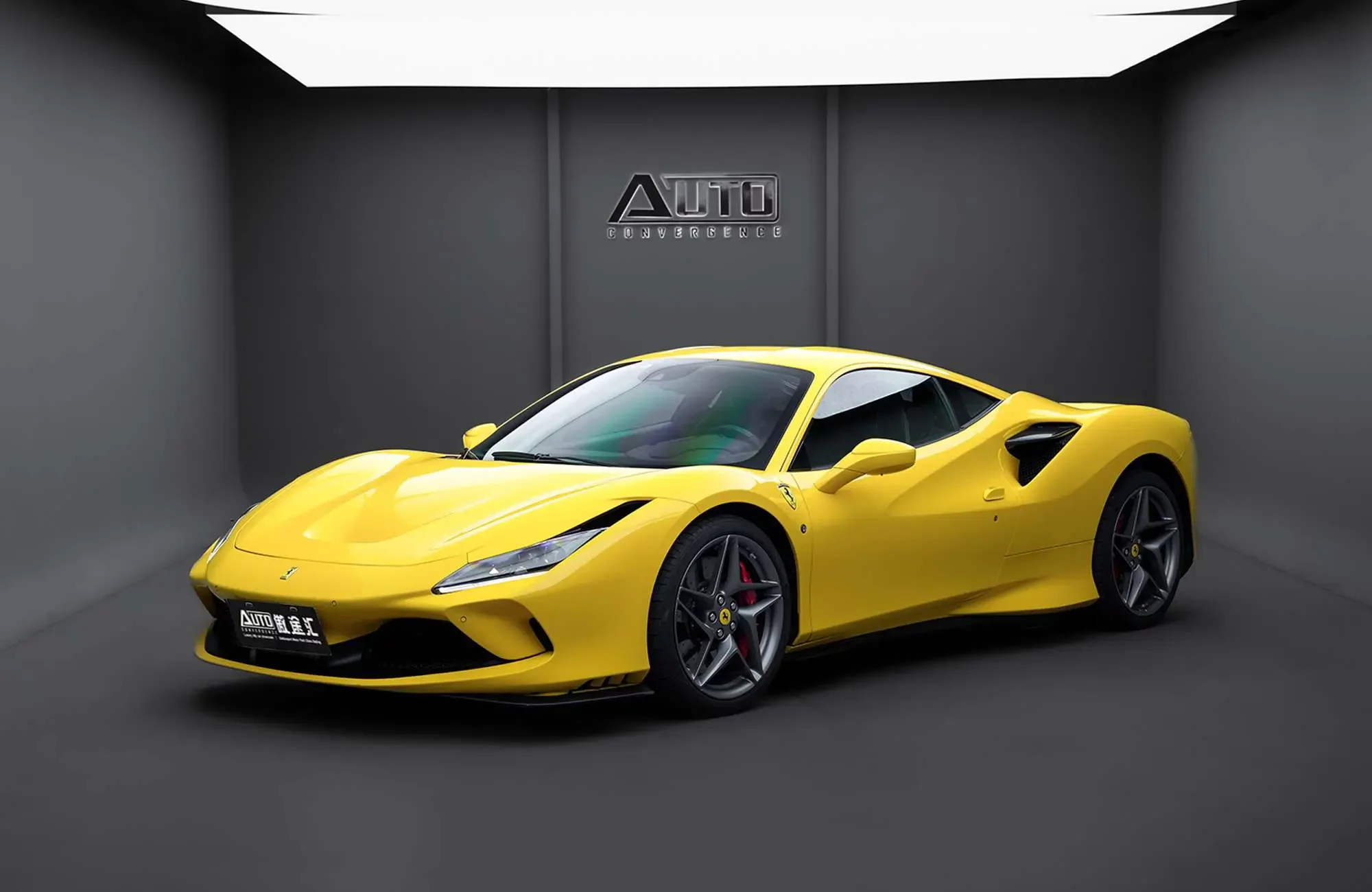 Ferrari F8 2023