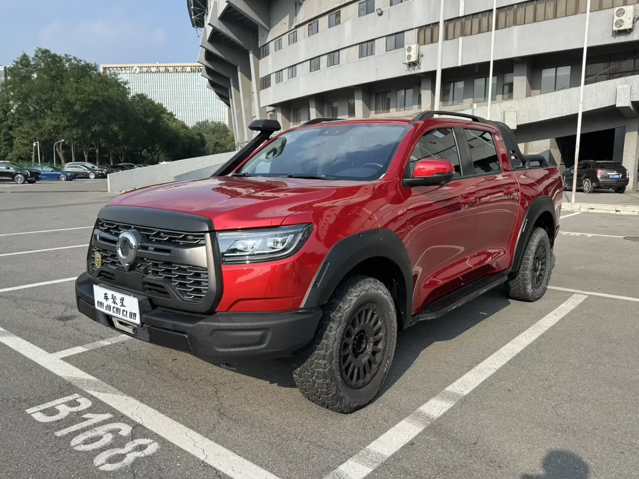 Great Wall Poer