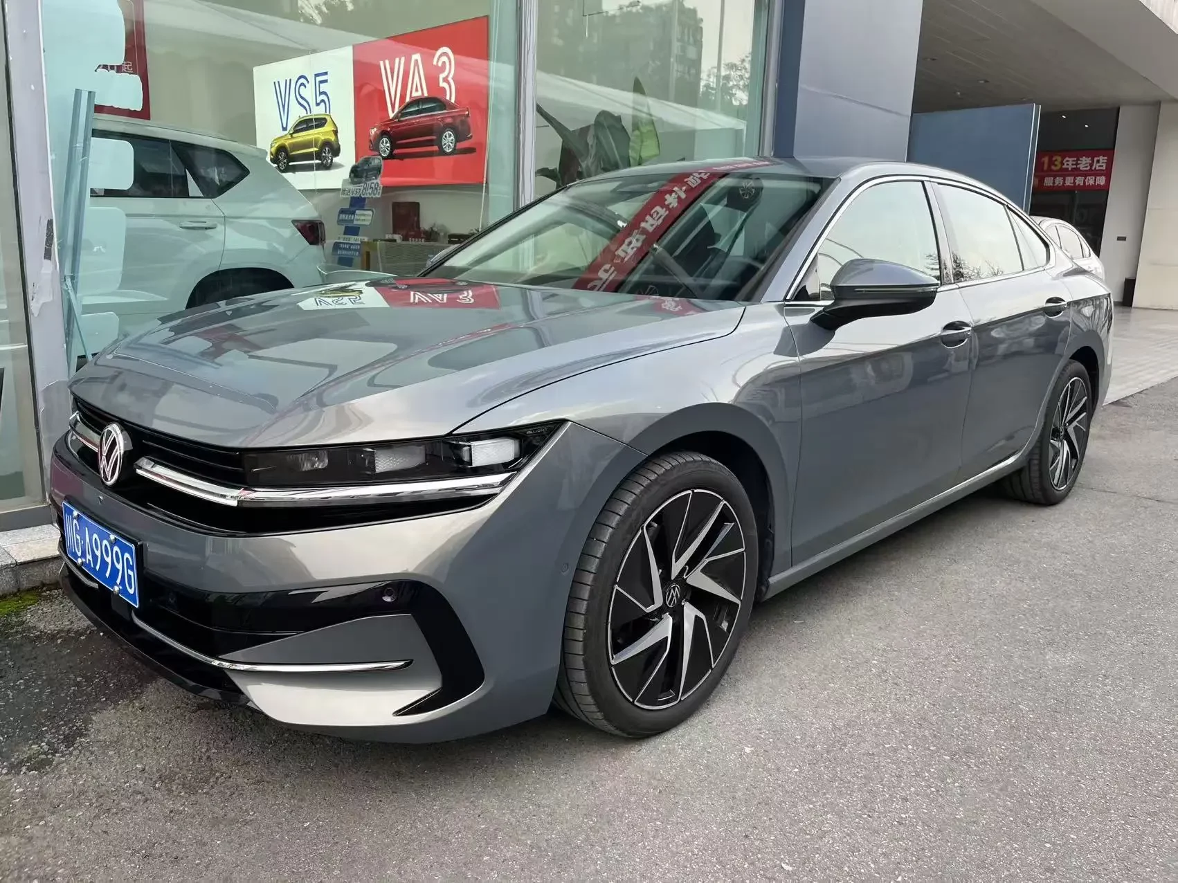 Volkswagen Magotan 2025