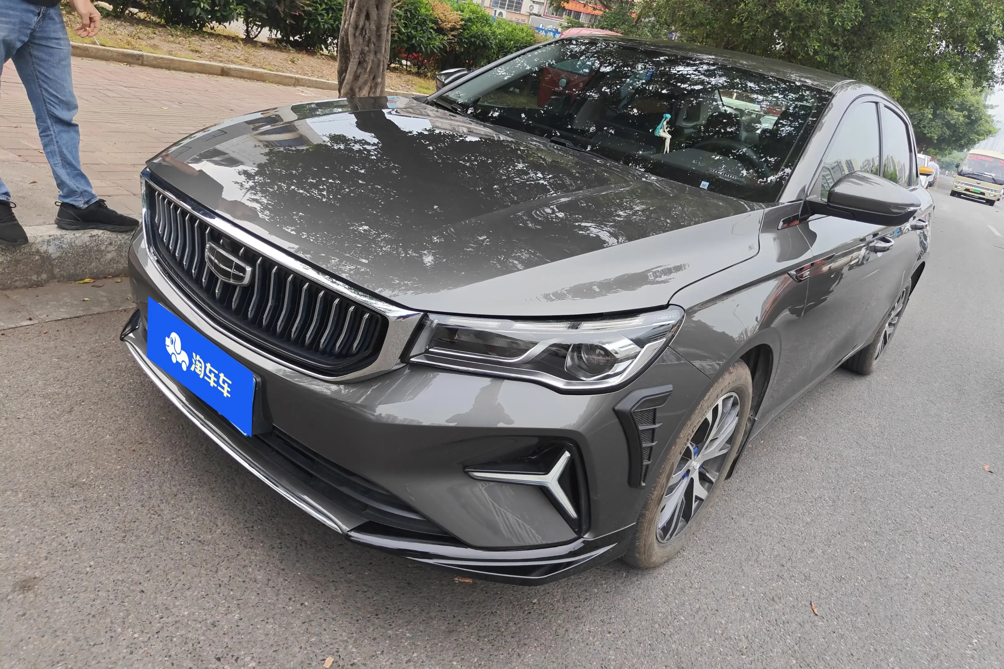 Geely emgrand