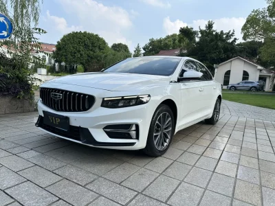 Geely Preface