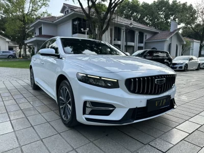 Geely Preface