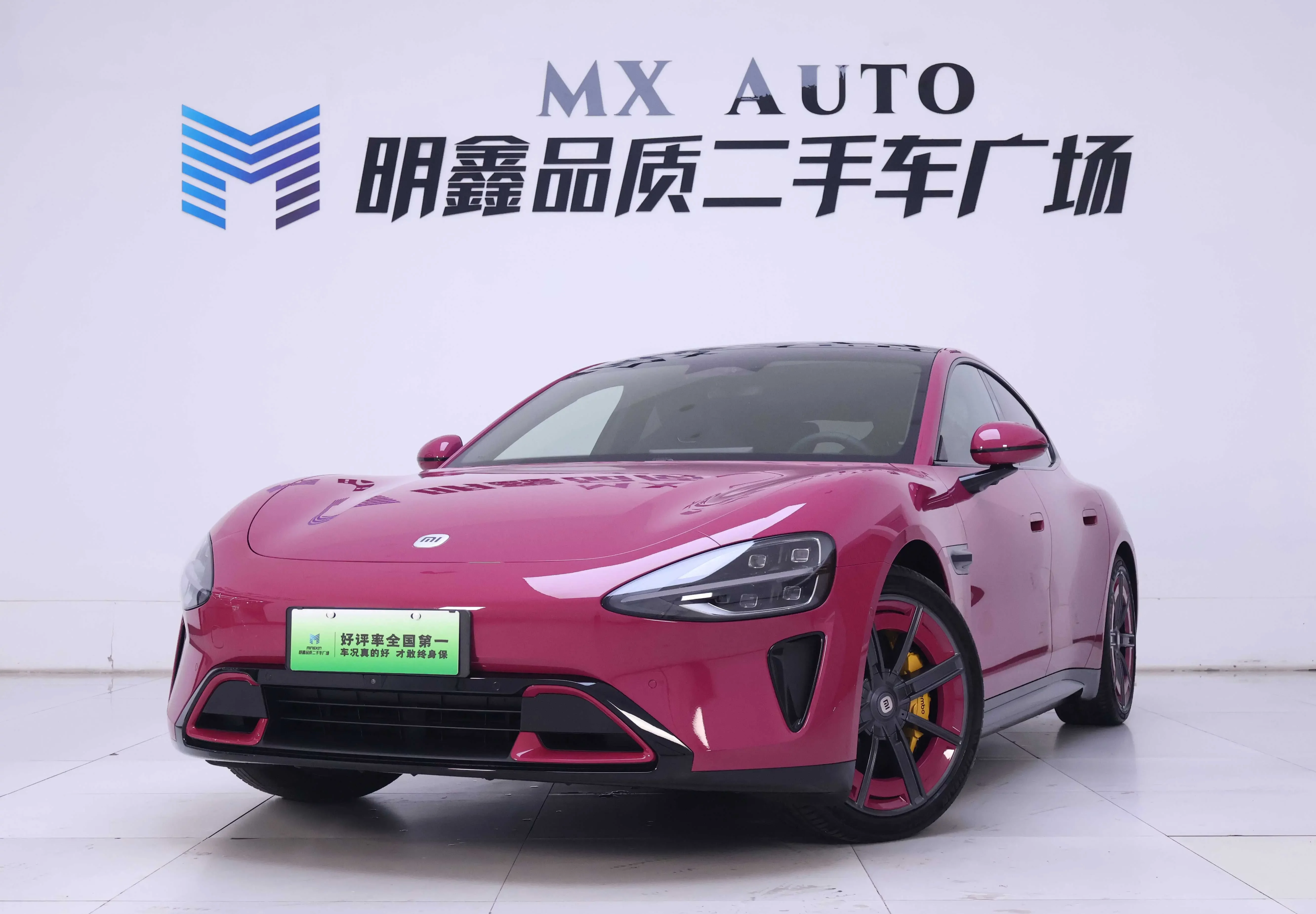 Xiaomi car Xiaomi SU7
