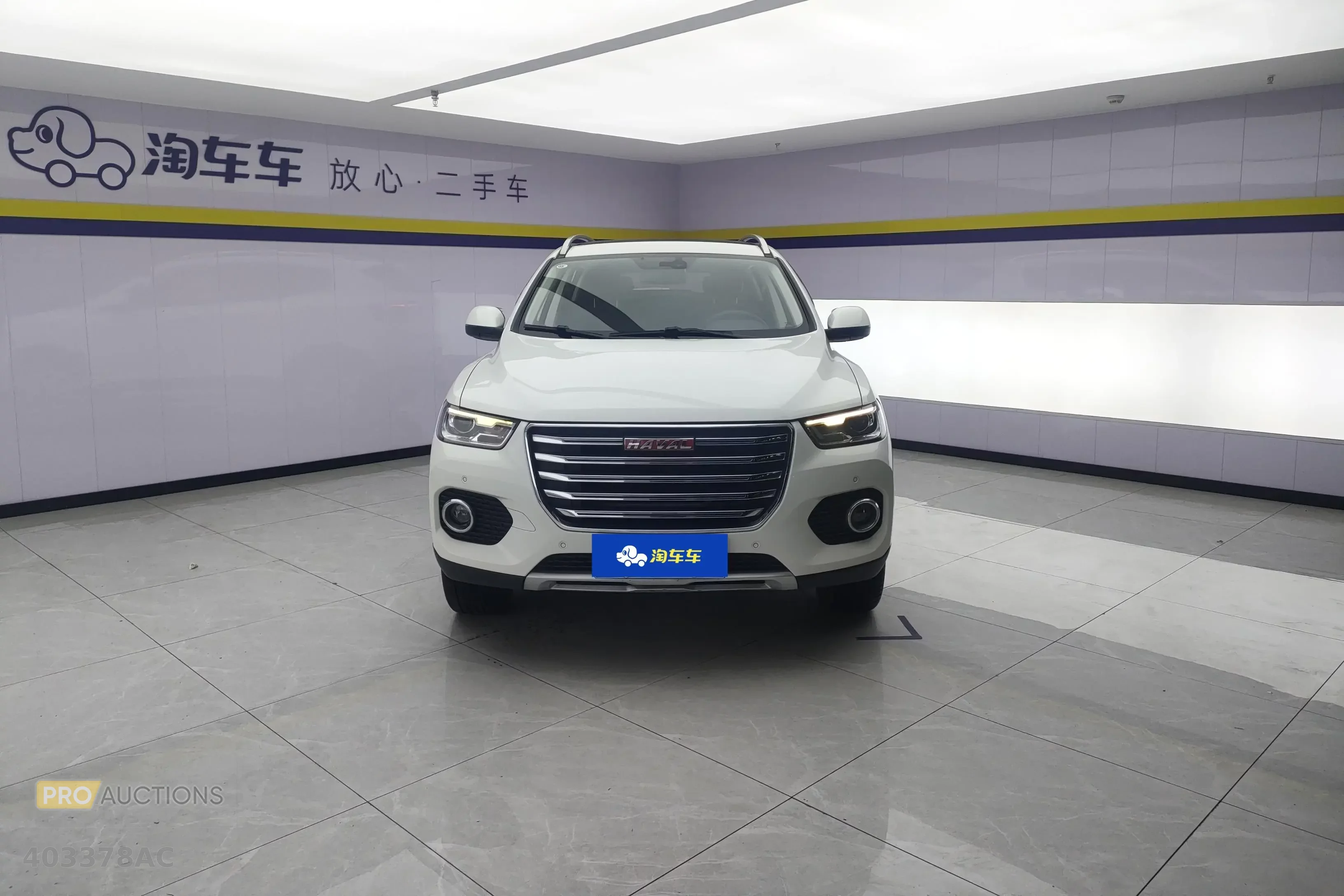 Haval H2s