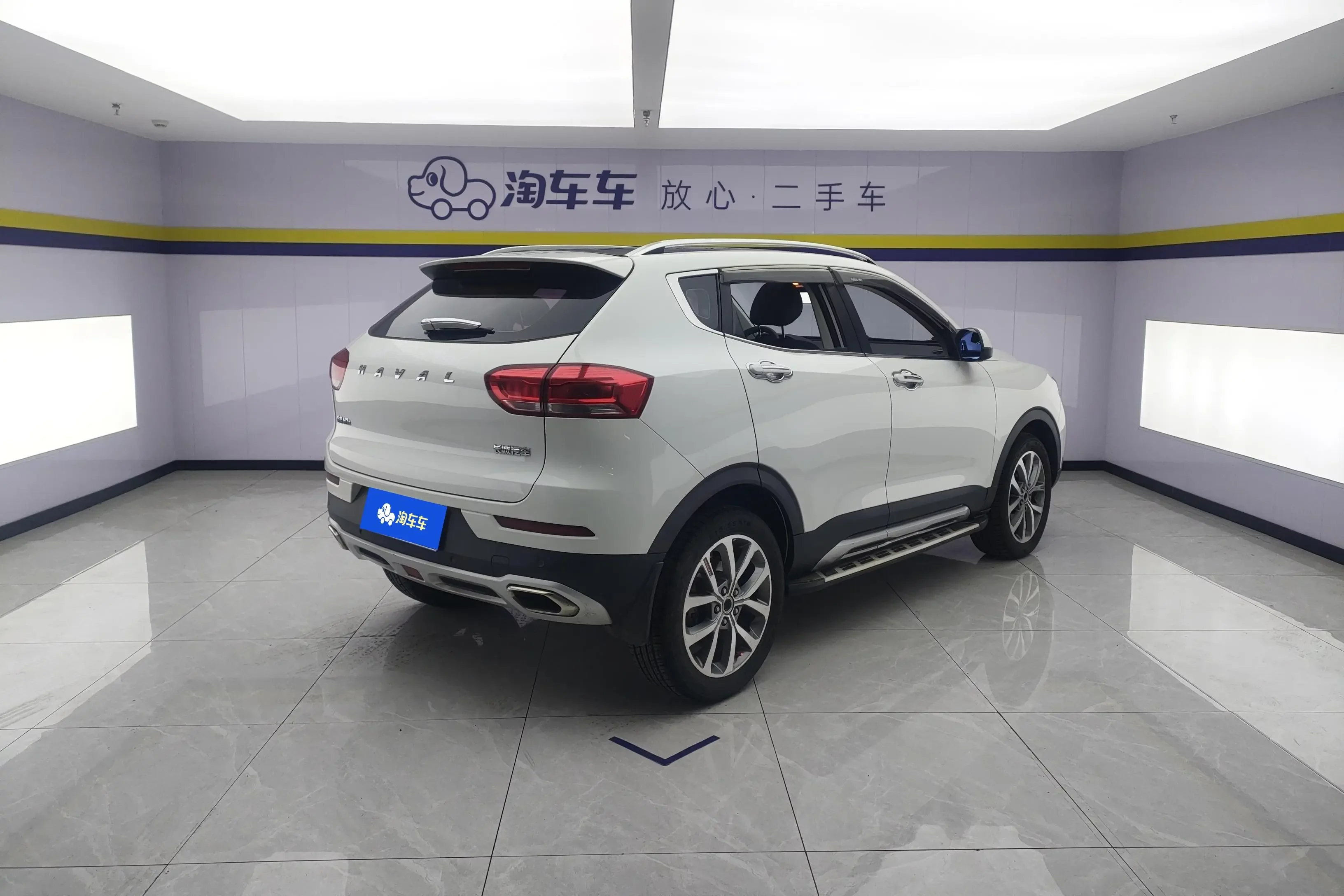 Haval H2s