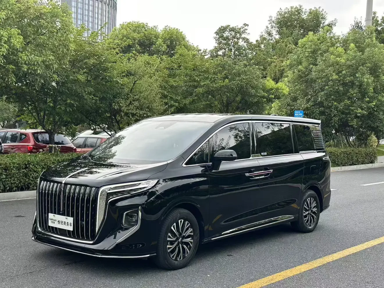 Hongqi HQ9 PHEV