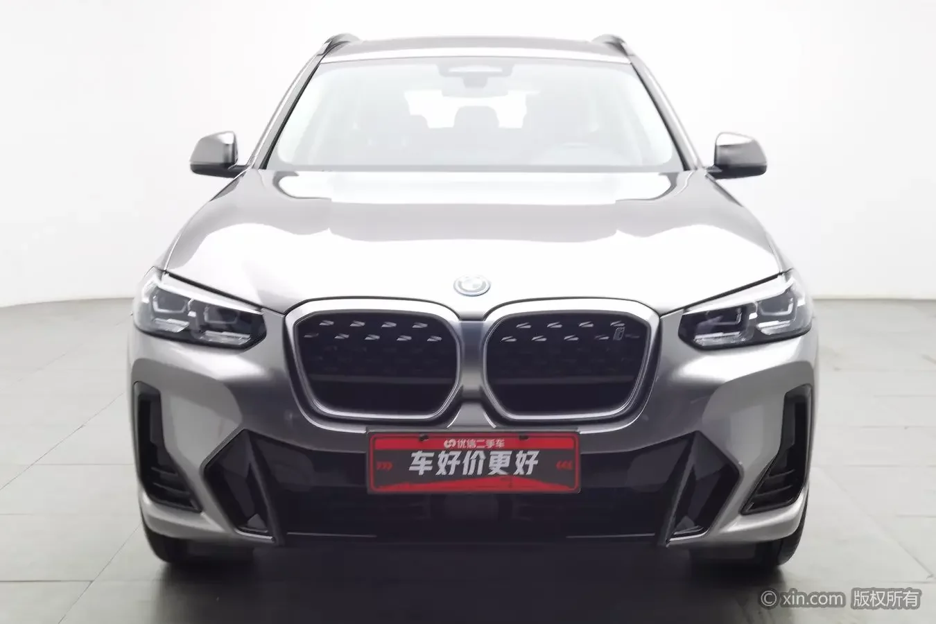 catalog-car-2