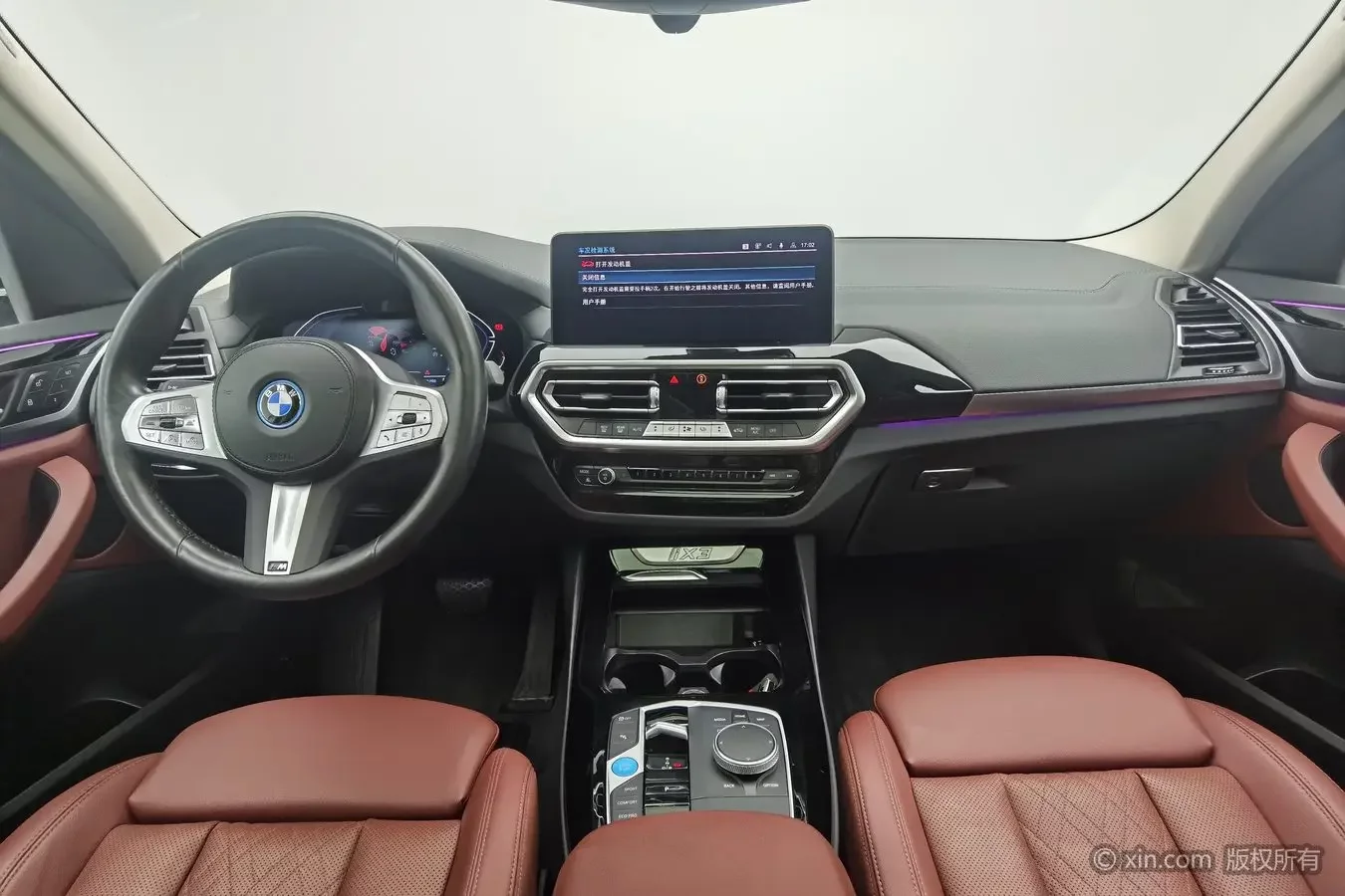 catalog-car-11