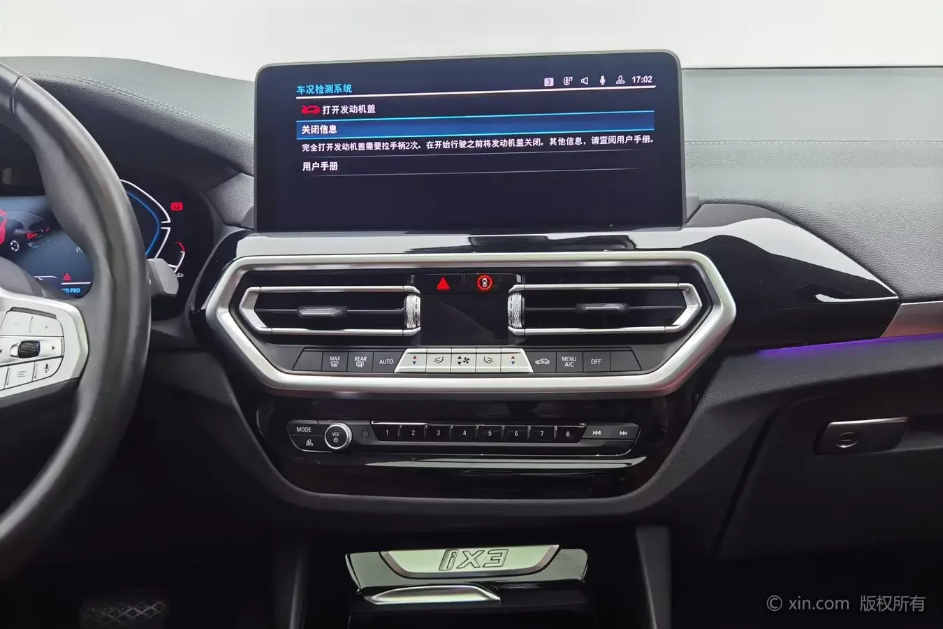 catalog-car-12
