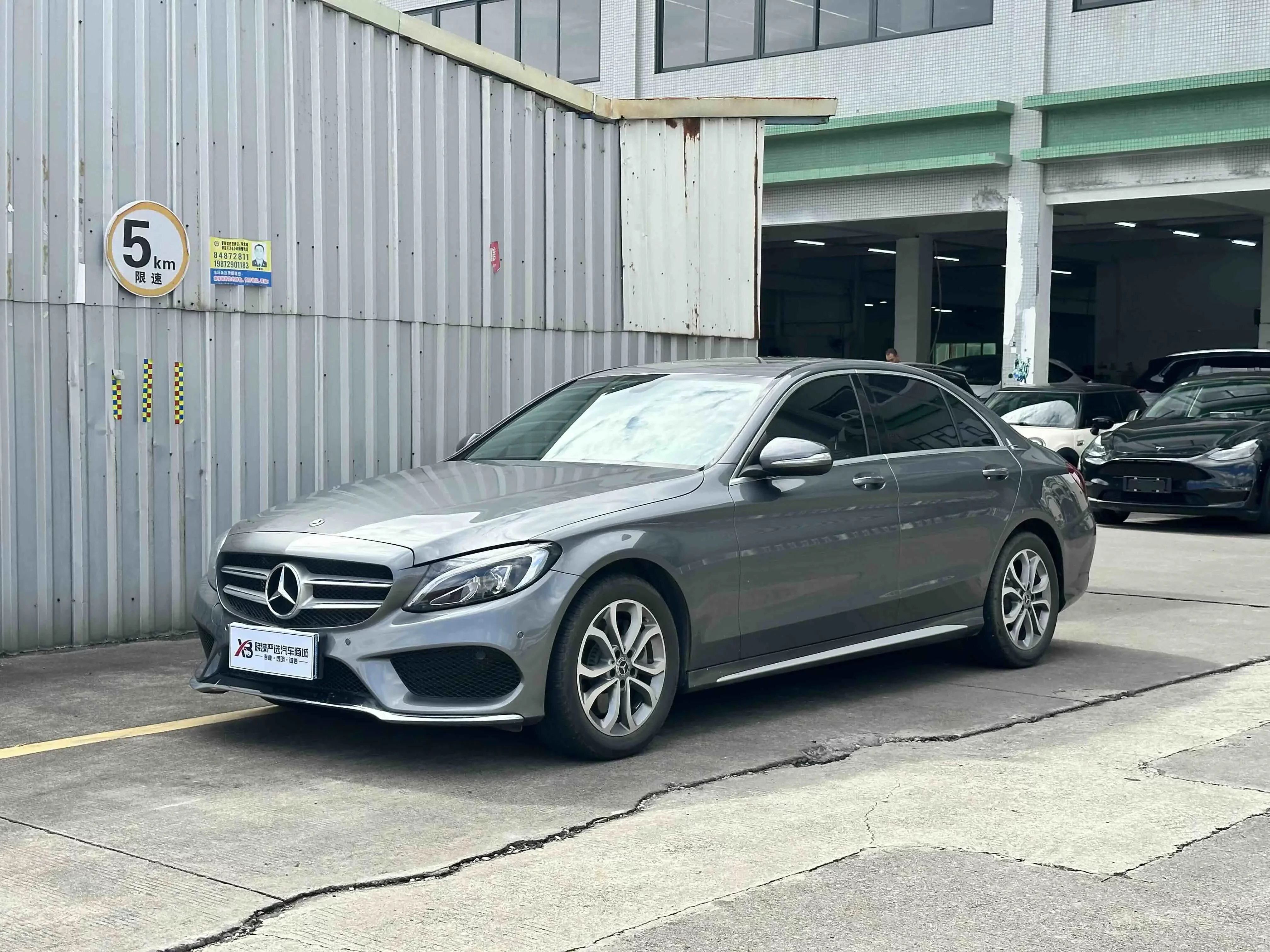 Mercedes-Benz C Class 2018