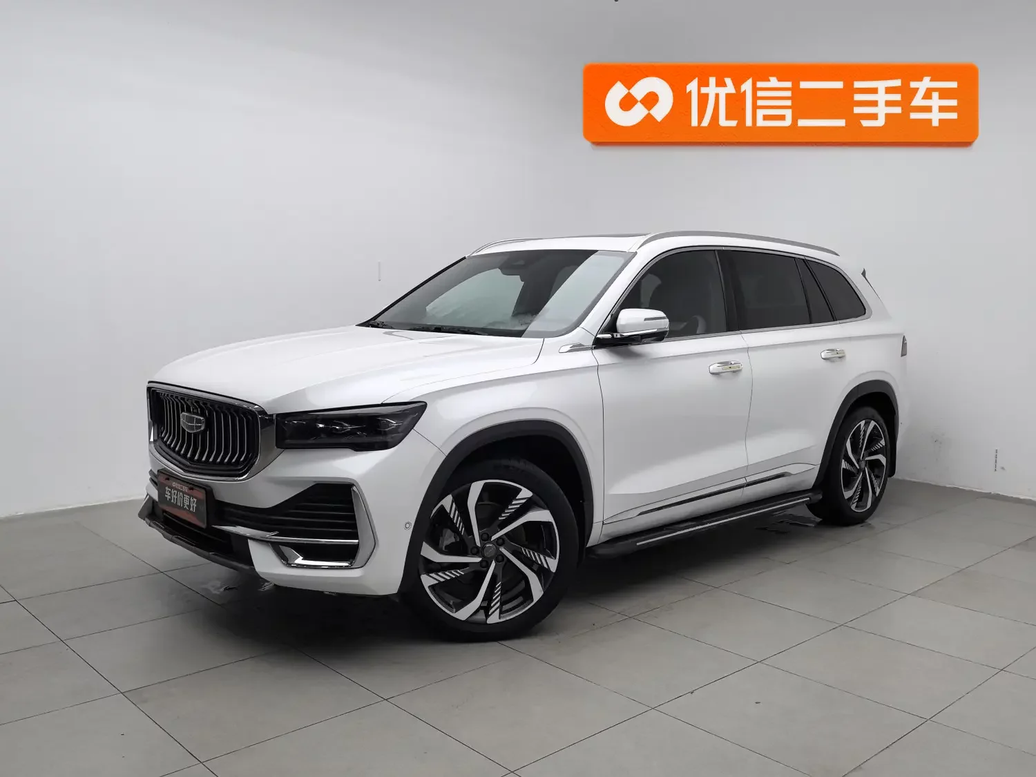 Geely Monjaro 2023