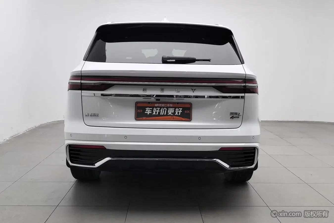 Geely Monjaro