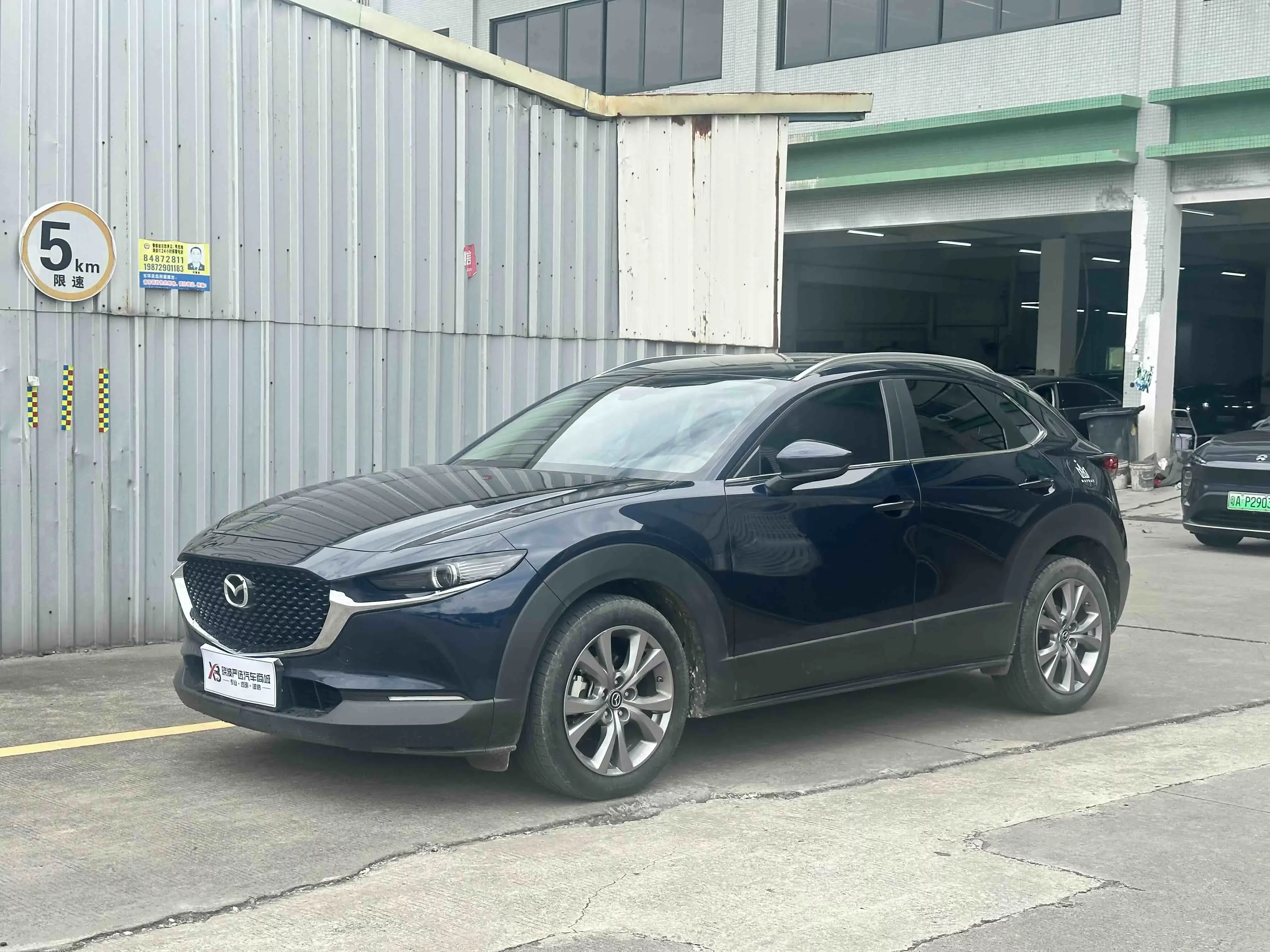 Mazda CX-30  из Китая