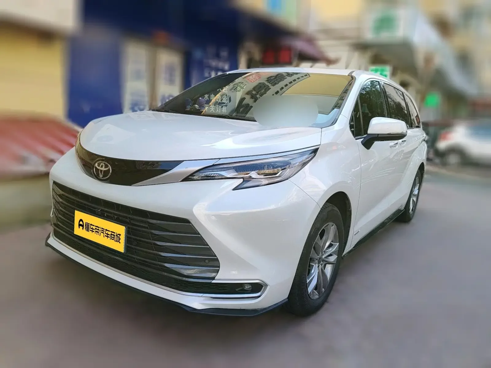 Toyota Sienna