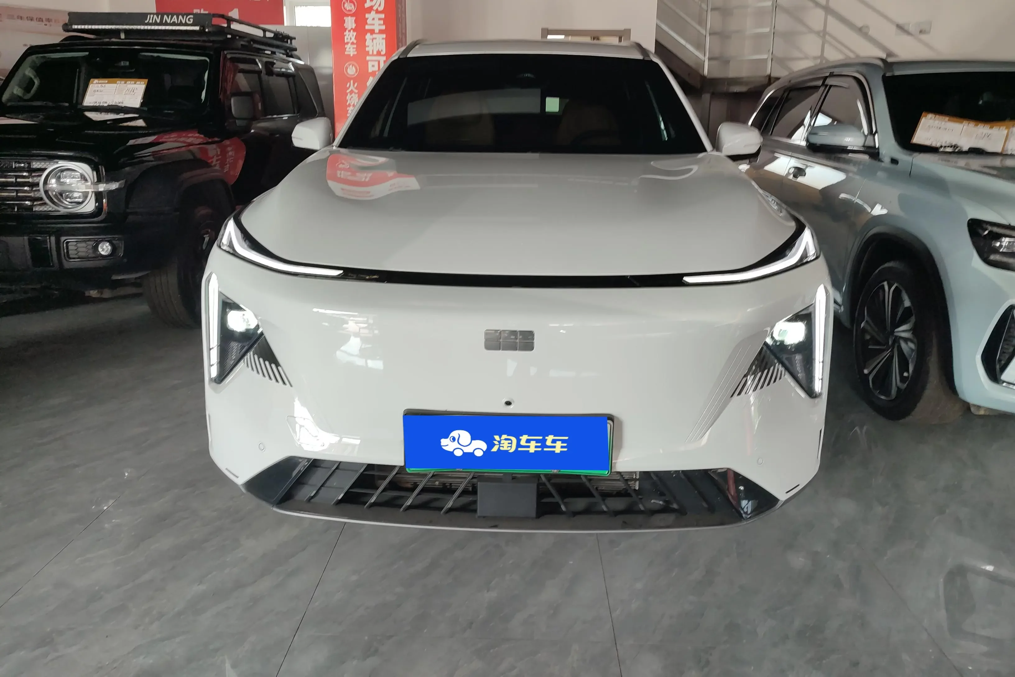 catalog-car-2
