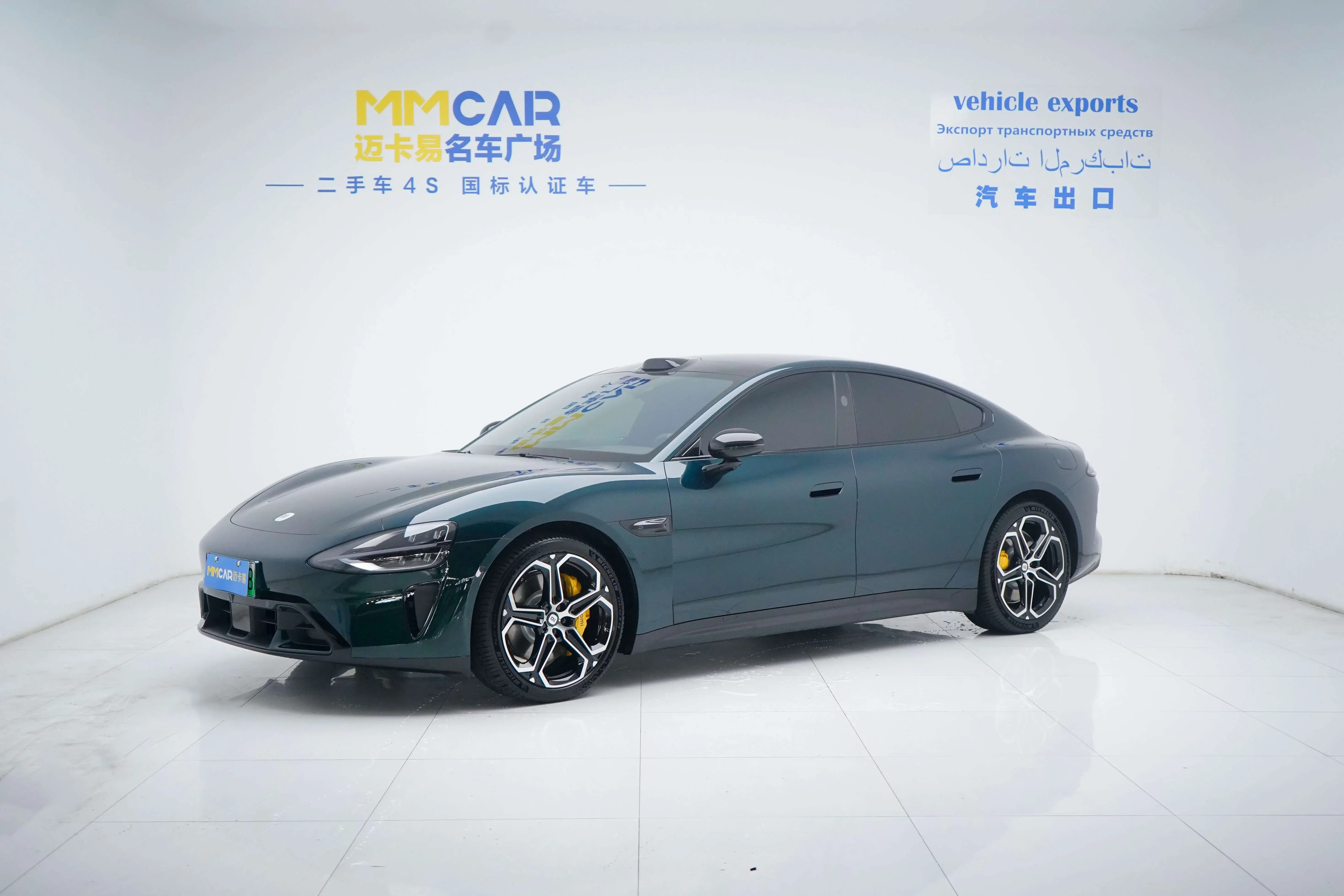 Xiaomi car Xiaomi SU7