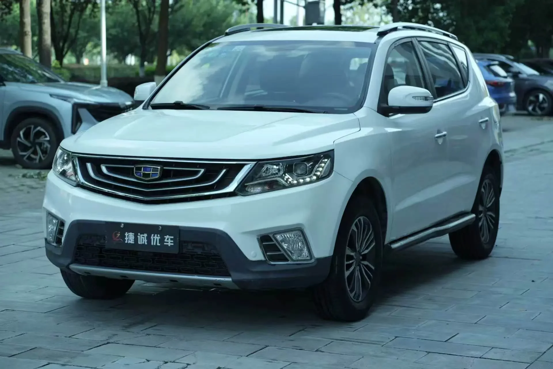 Geely Vision X6