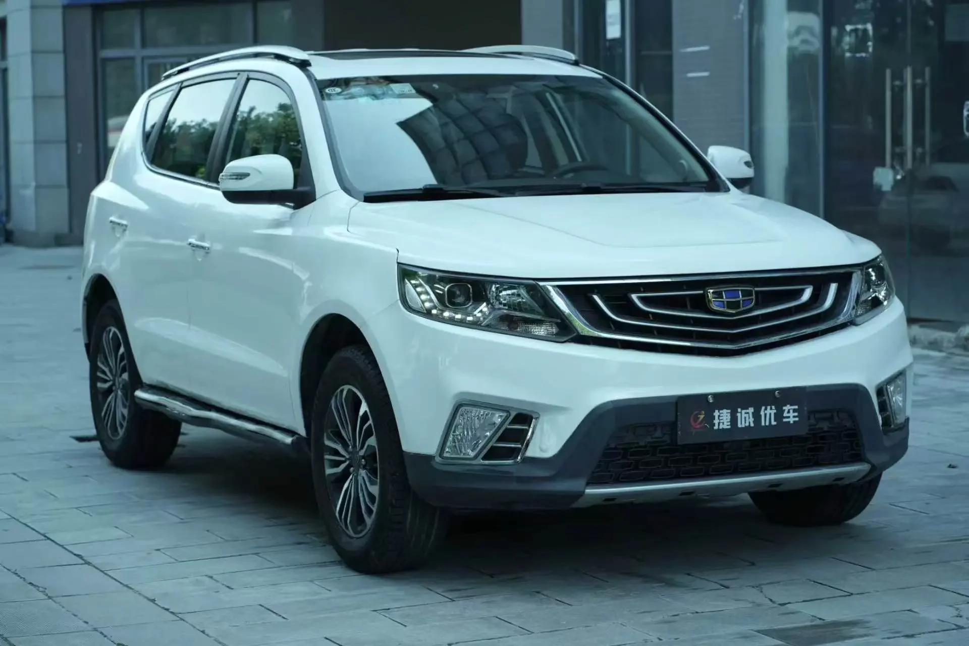 Geely Vision X6