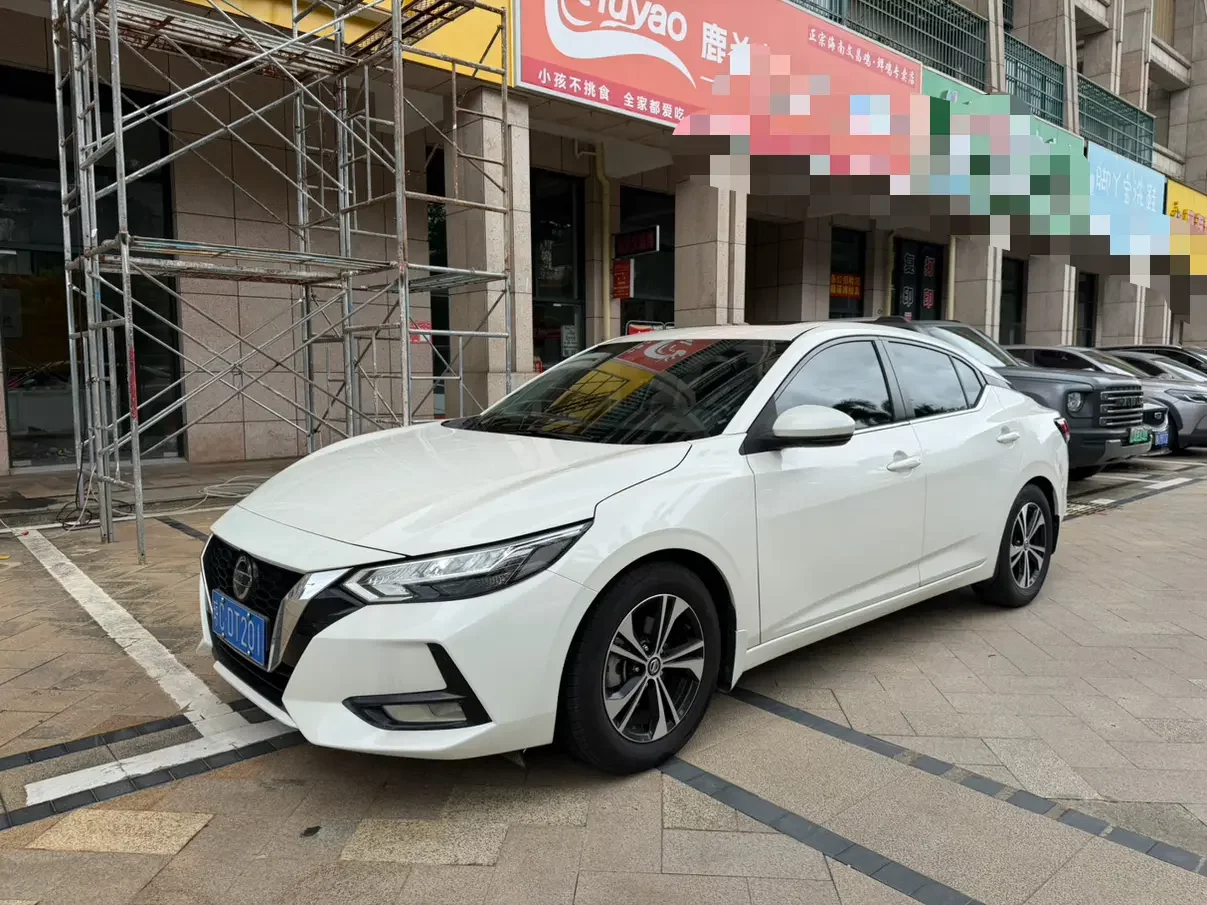 Nissan Sylphy