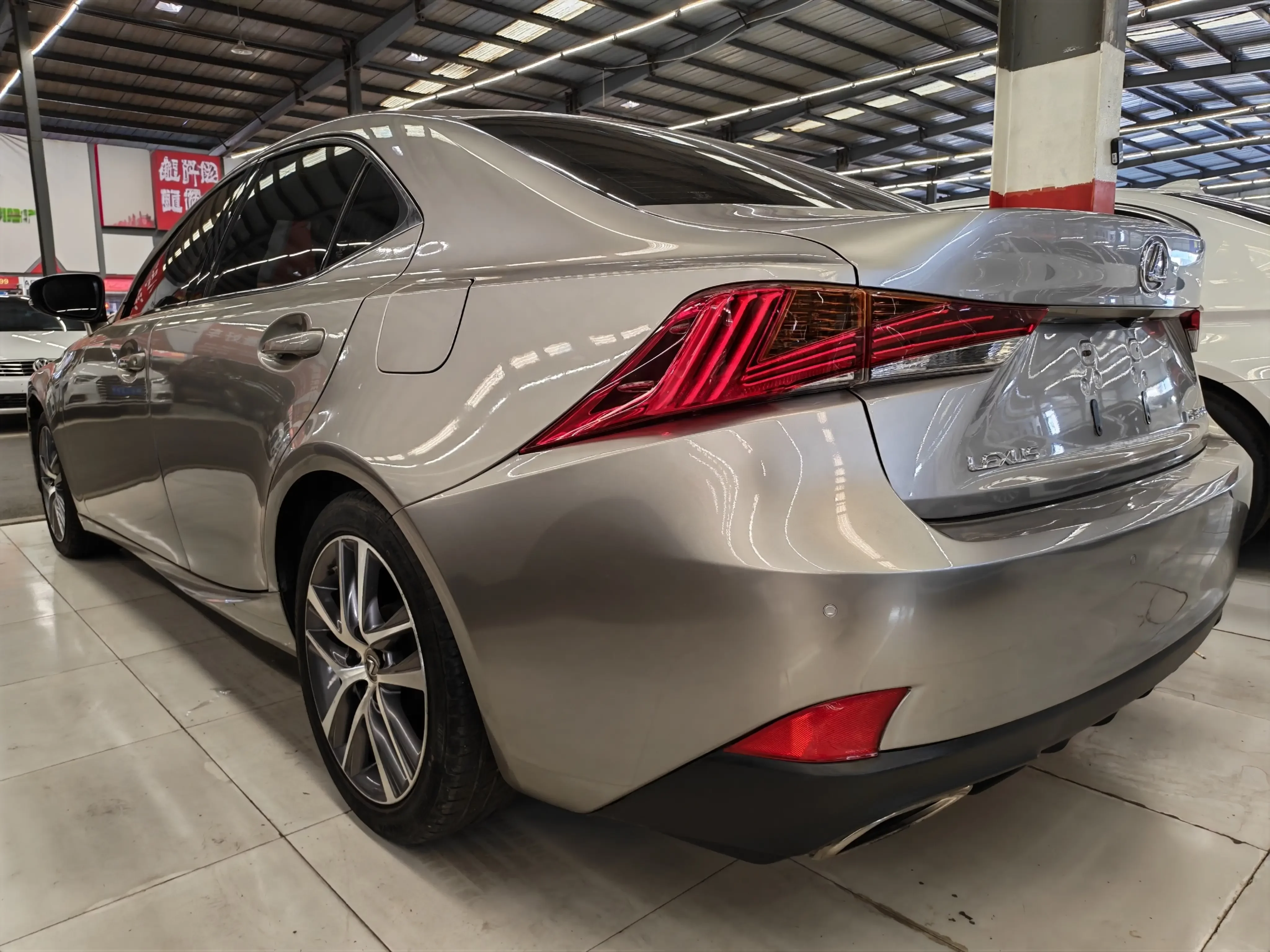 Lexus IS