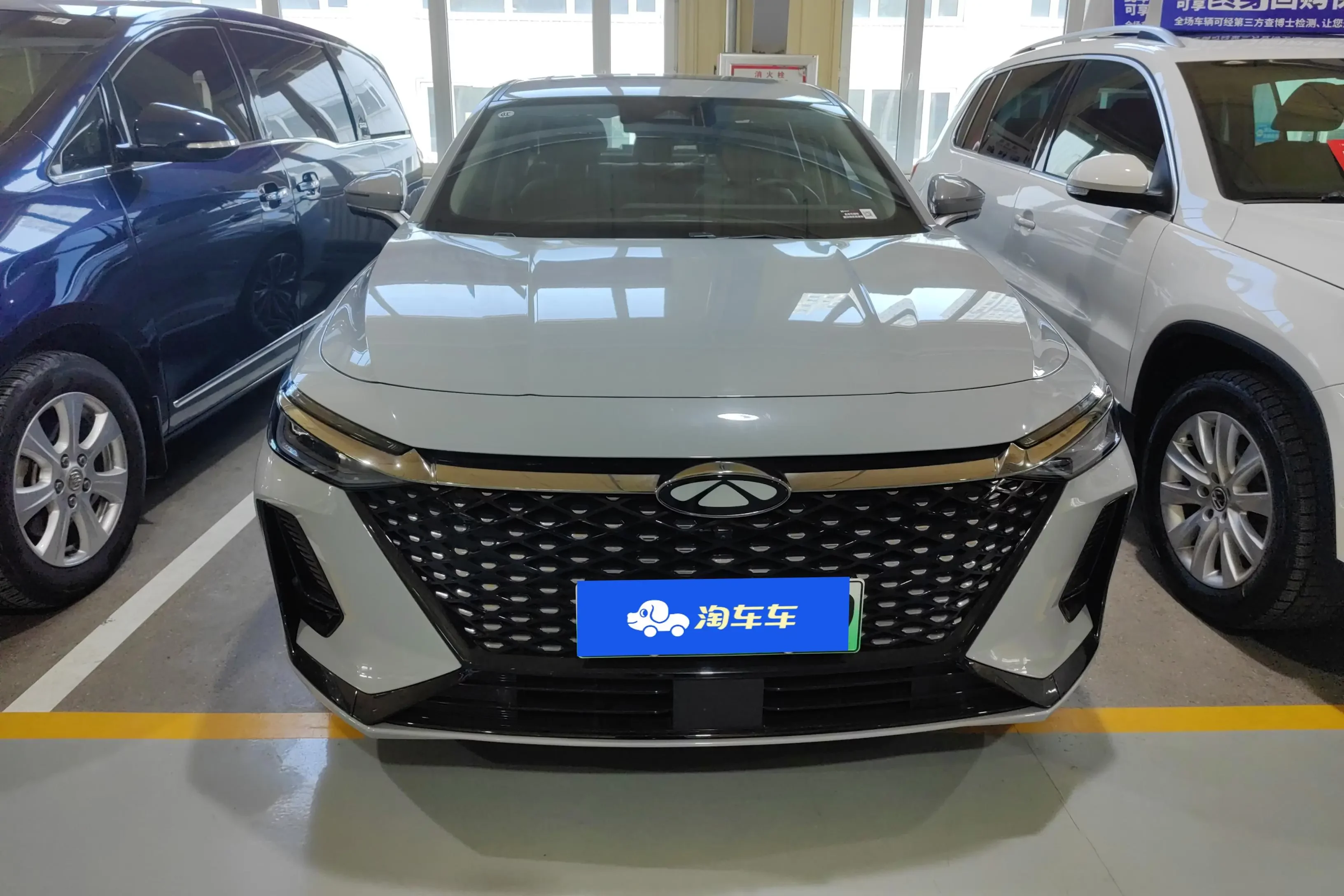 Chery Fengyun A8L  из Китая