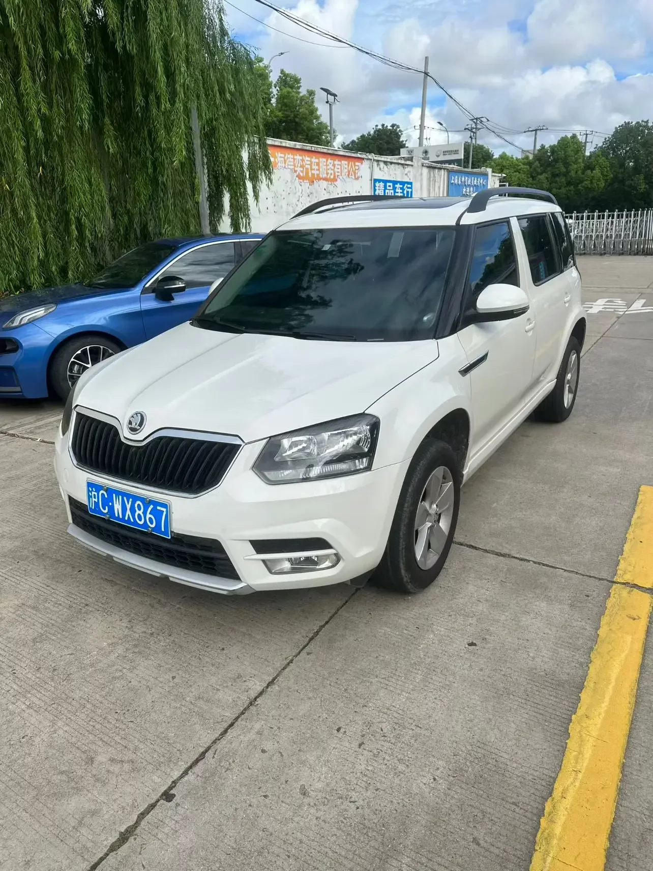Skoda Yeti
