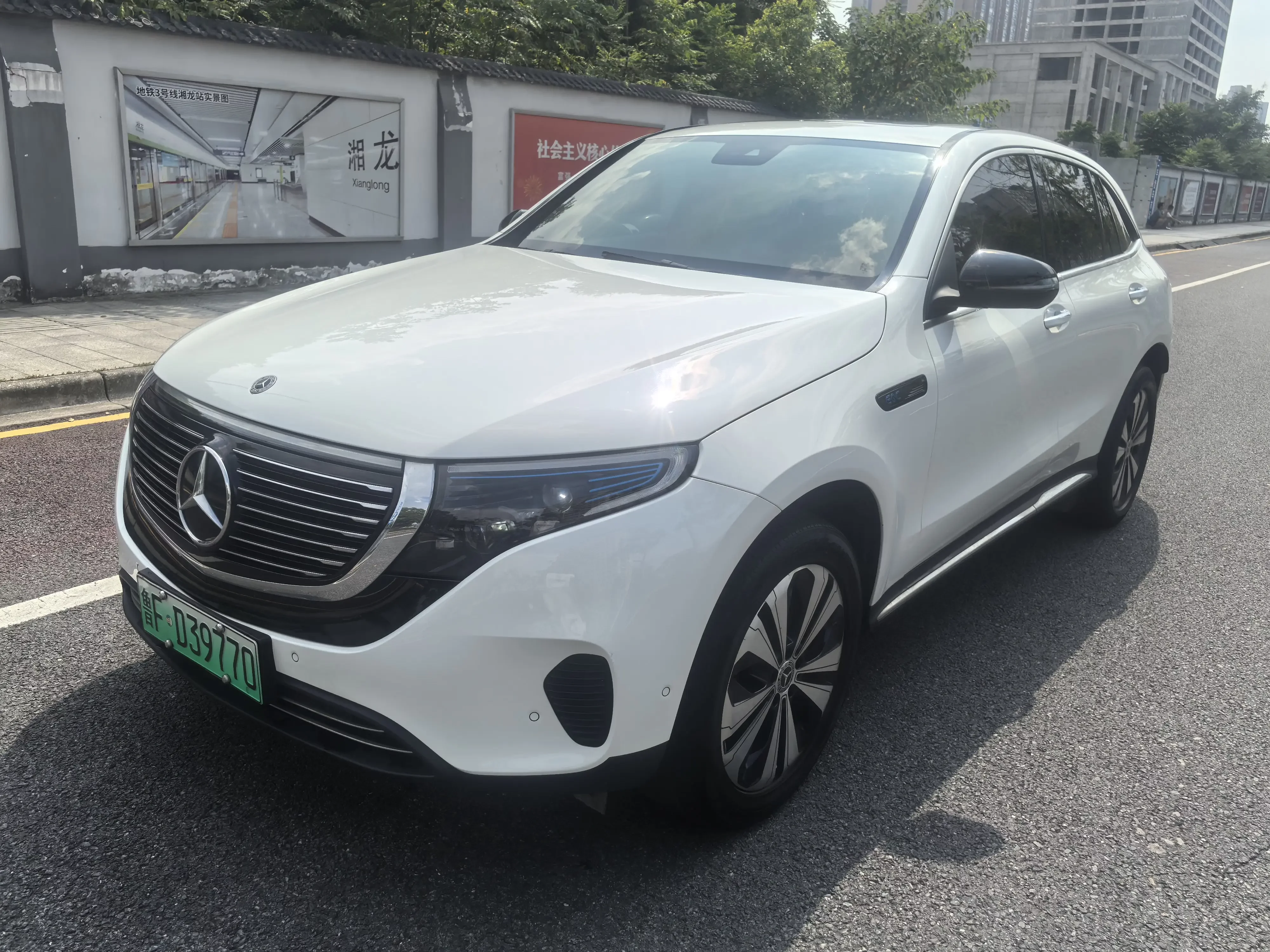 Mercedes-Benz EQC