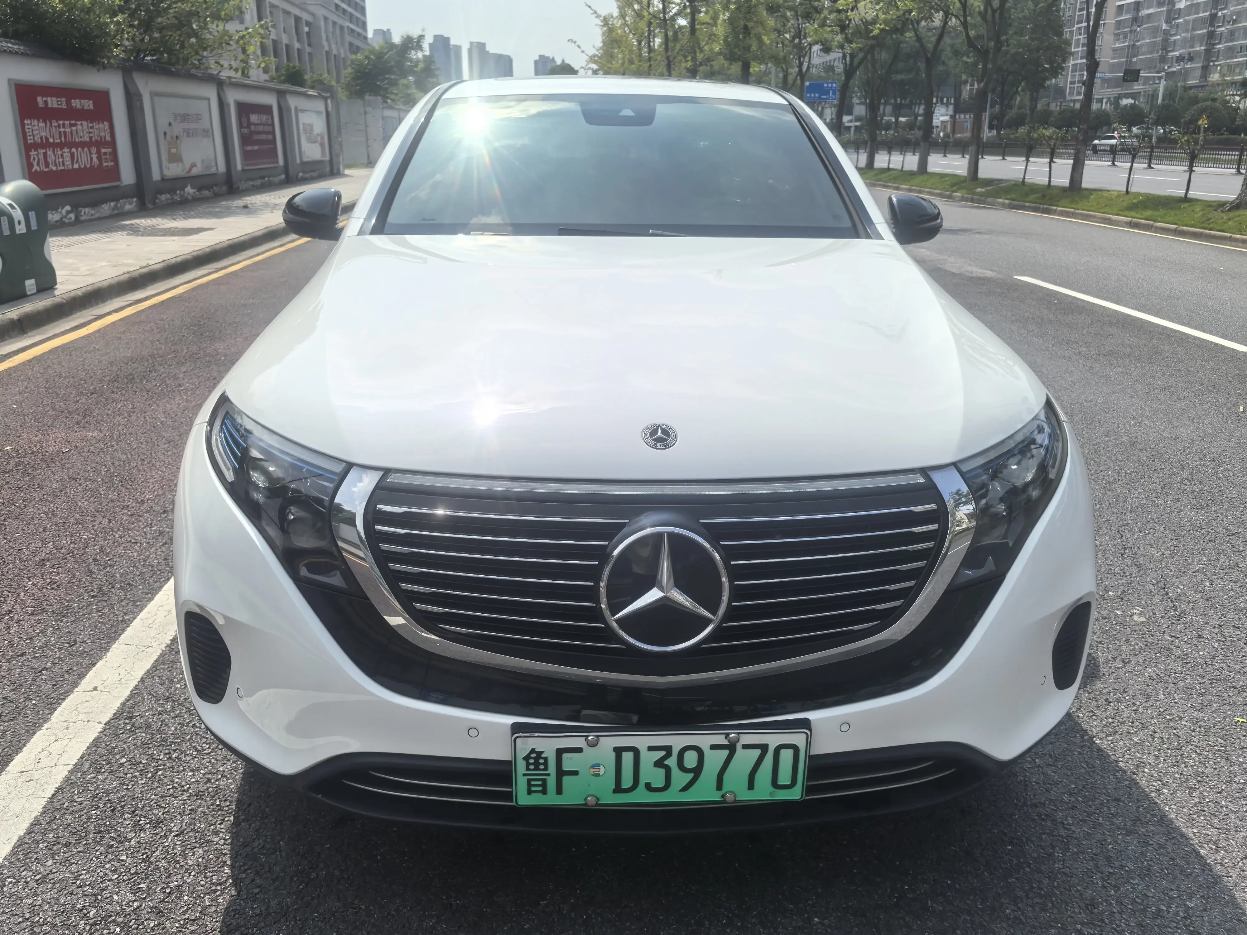 Mercedes-Benz EQC