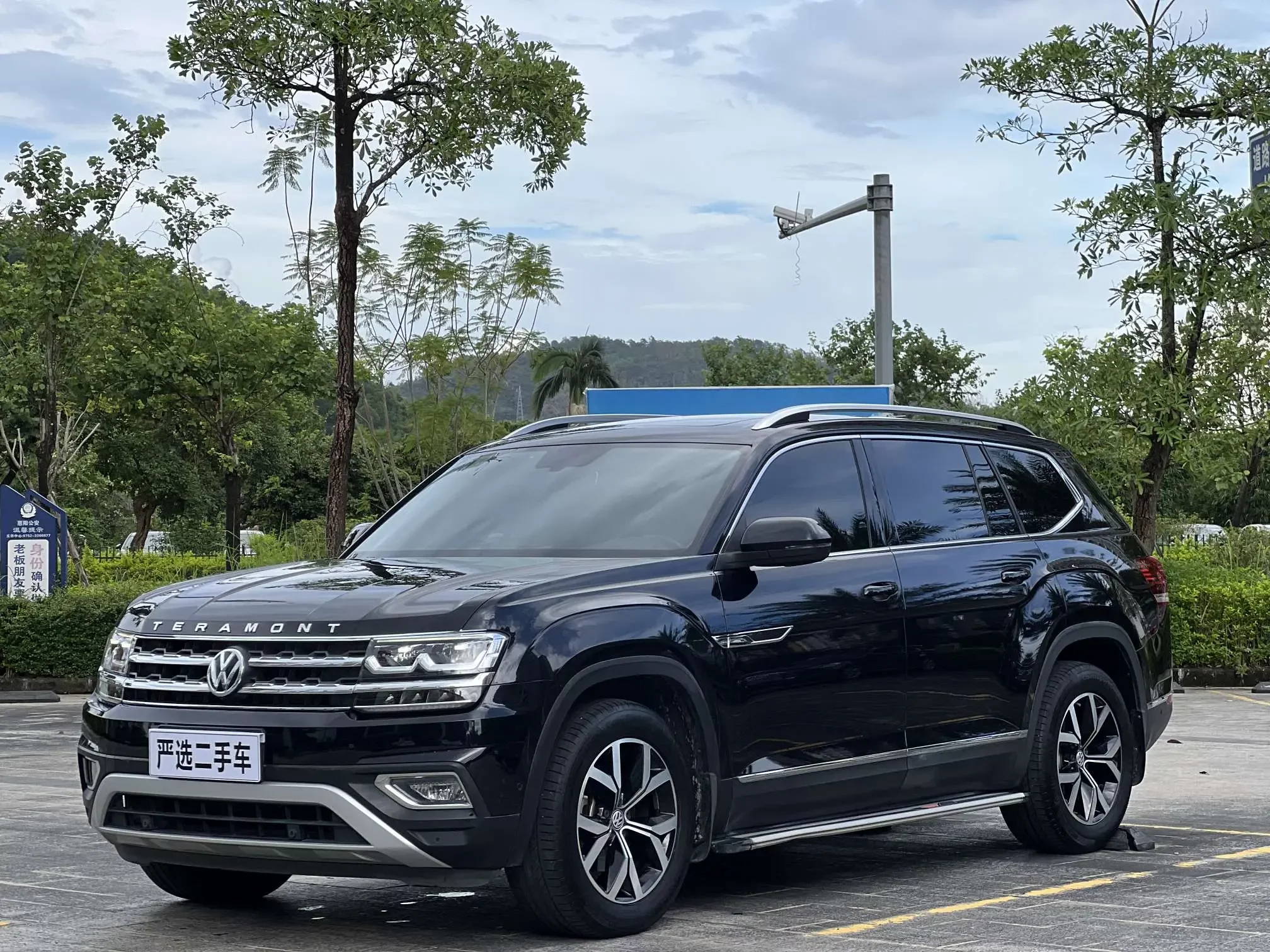 Volkswagen Teramont 2020